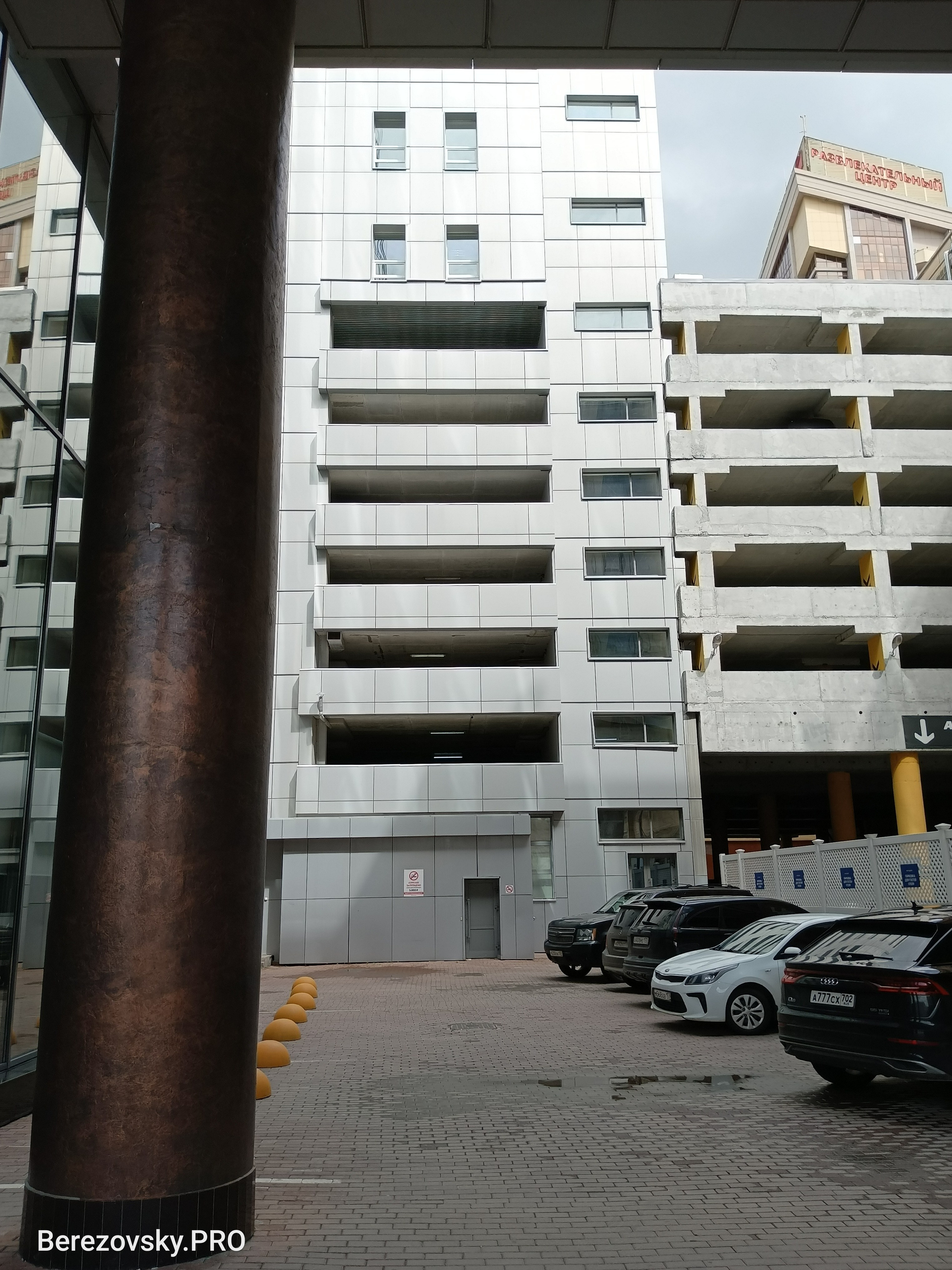 Солнечный. Фотограф в Санкт-Петербурге Березовский Даниил