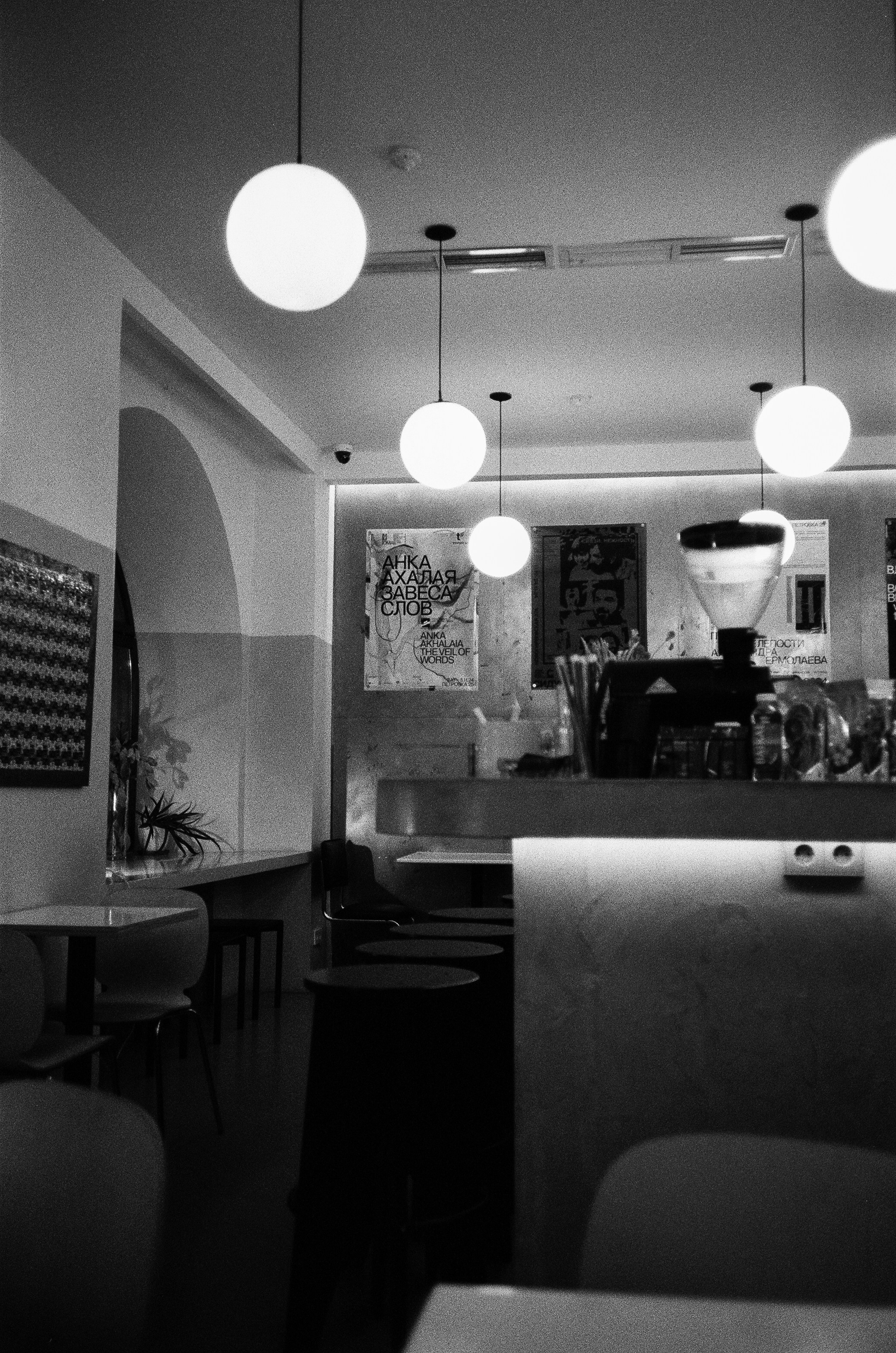 Выставочное пространство Cube.Moscow