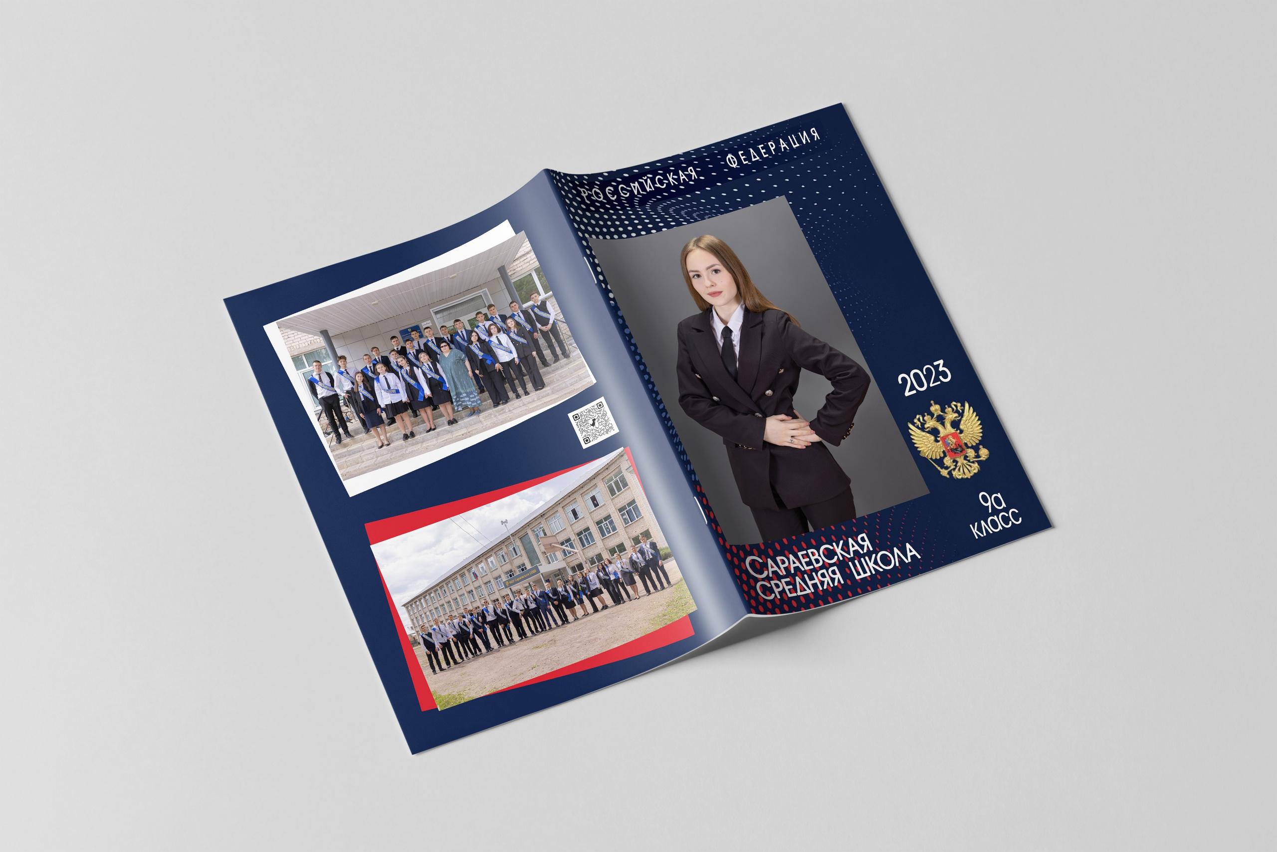 Выпускные альбомы. Съёмка фото, видео, фотосессия. Выпускные альбомы, свадьбы