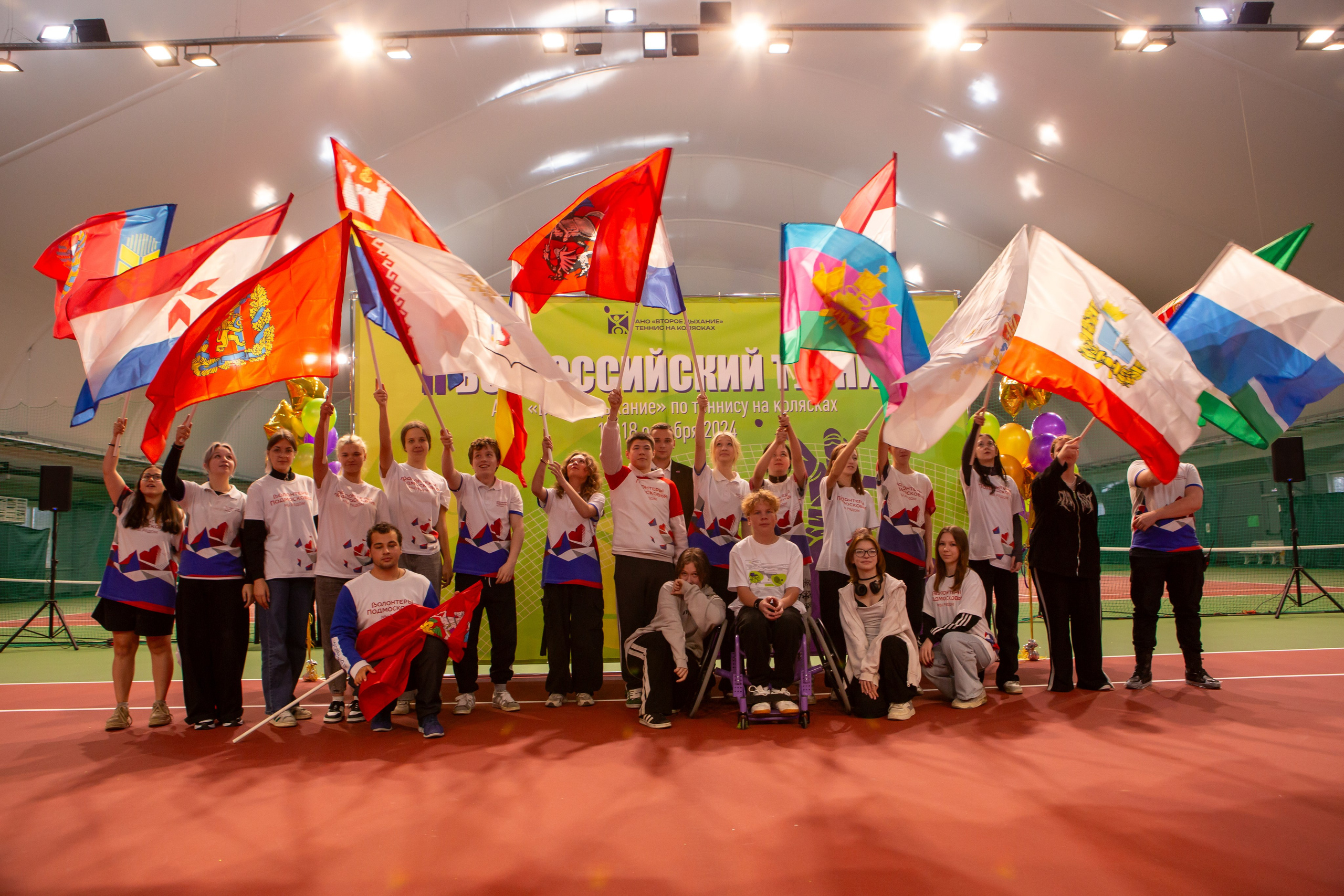 Турнир по теннису на колясках. Репортажный, семейный, свадебный, портретный фотограф