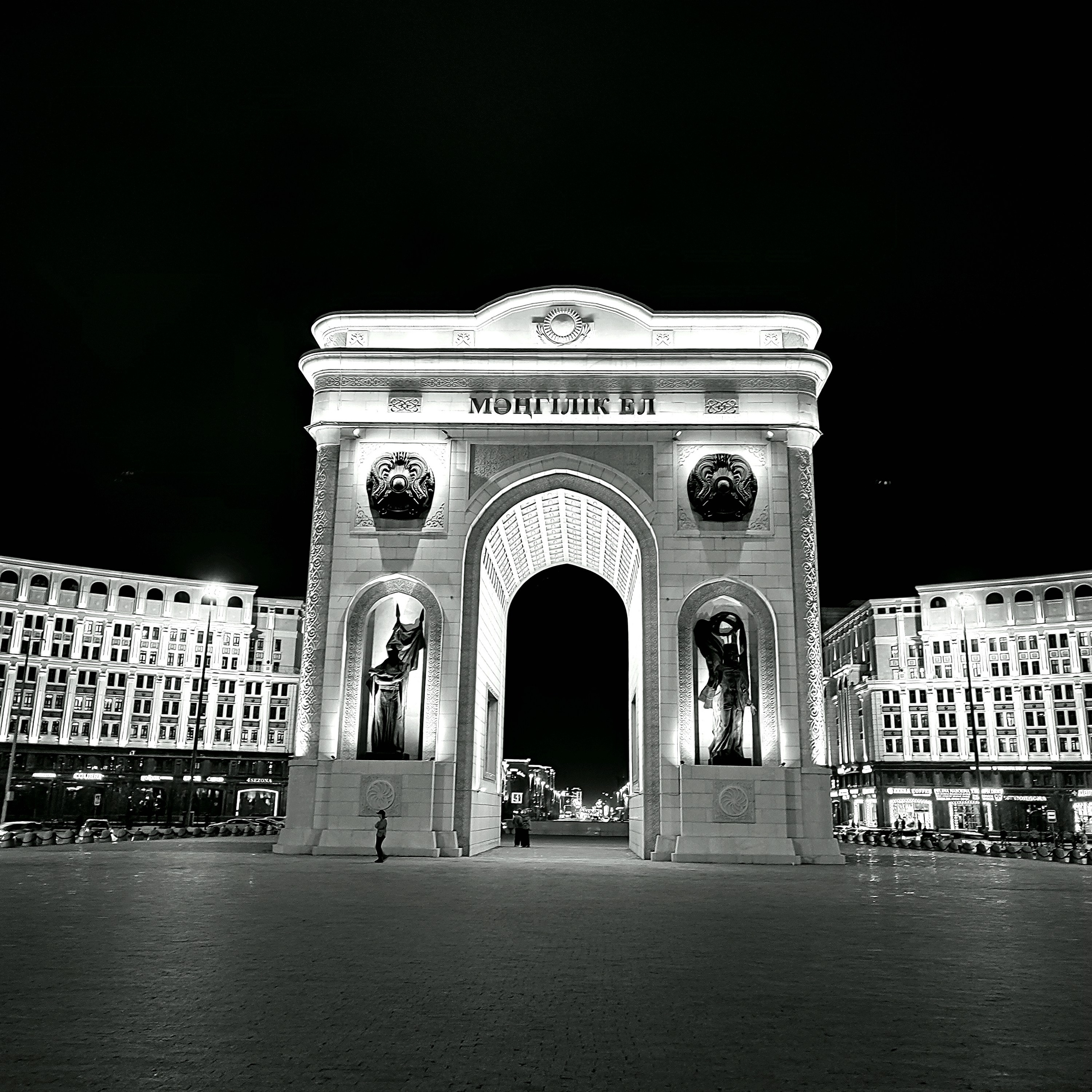 Арт проект VerbArt