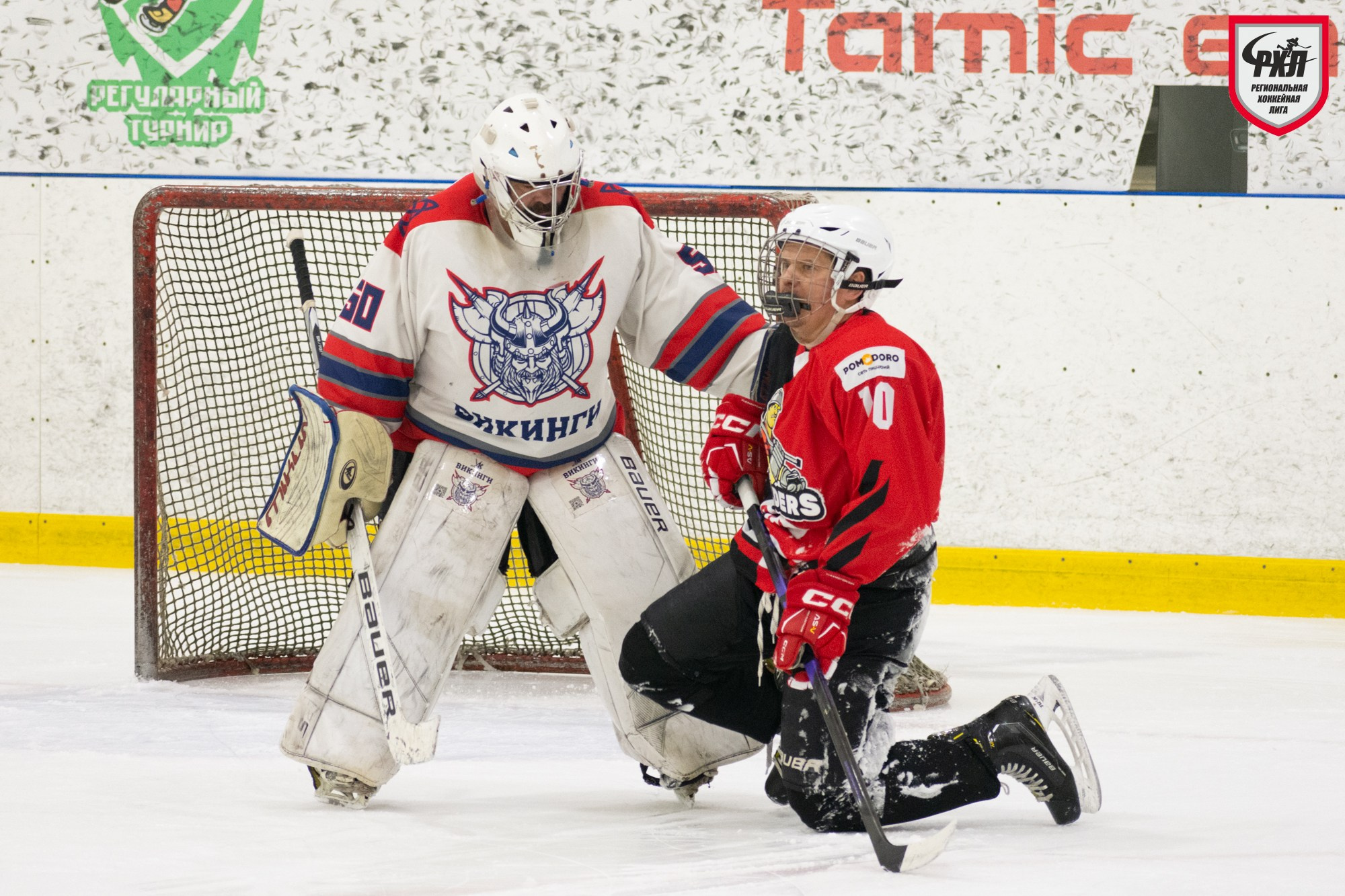 Хоккей. Фотограф Максим Буряк