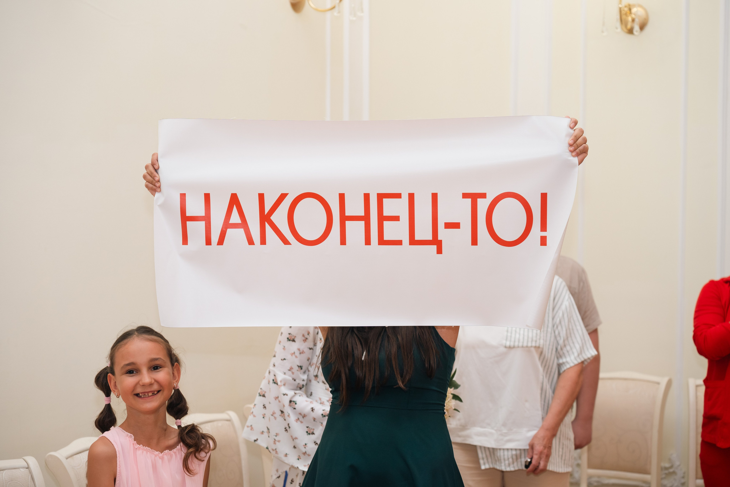 Евгений и Анастасия. Фотограф и видеограф Олег Игнатов | Свадьбы, Love Story, реклама и корпоративы — Красноярск