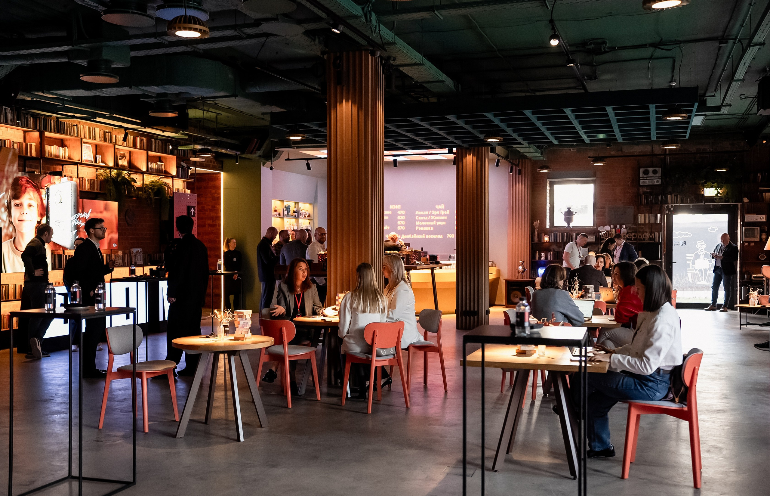 Cyberdom 24.03.2025. Свадебный и семейный фотограф Москва