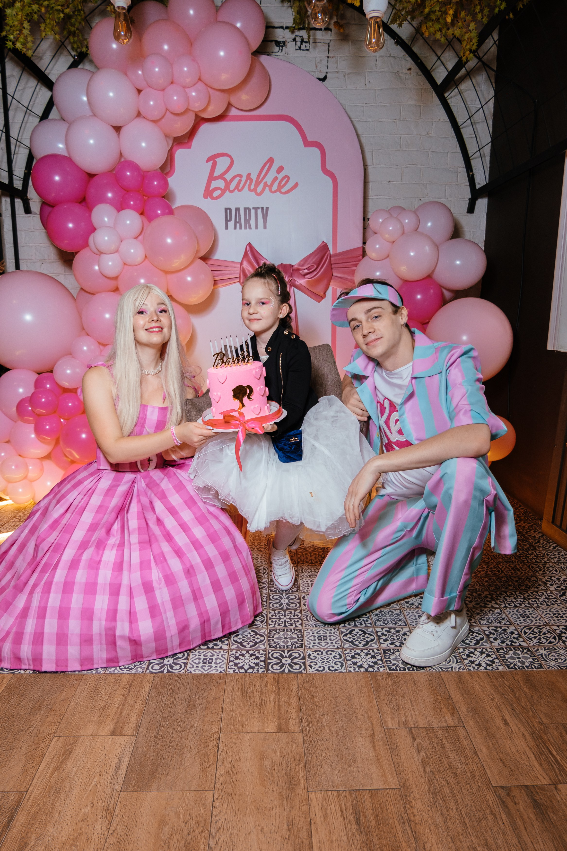 День рождение