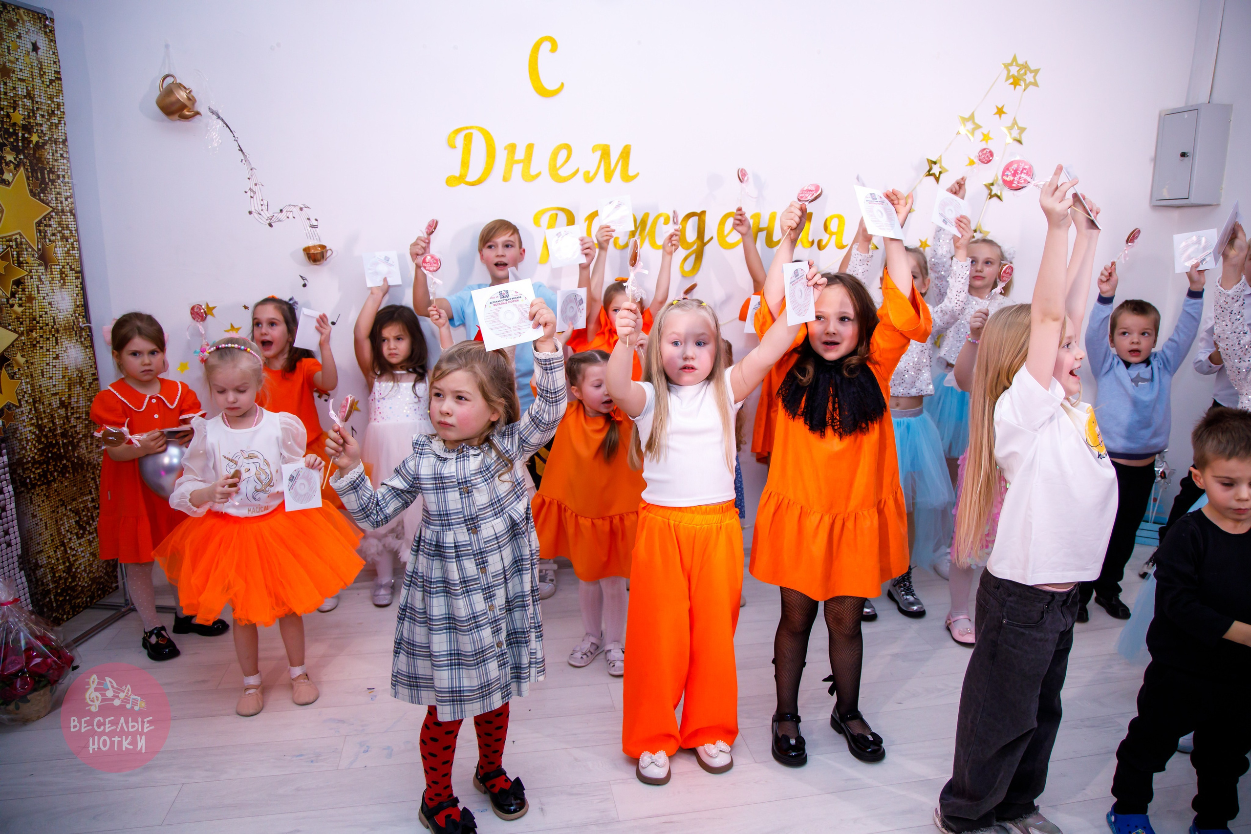 Веселый праздник с вокальной студией «Веселые Нотки». Профессиональная фото и видеосъемка. Москва