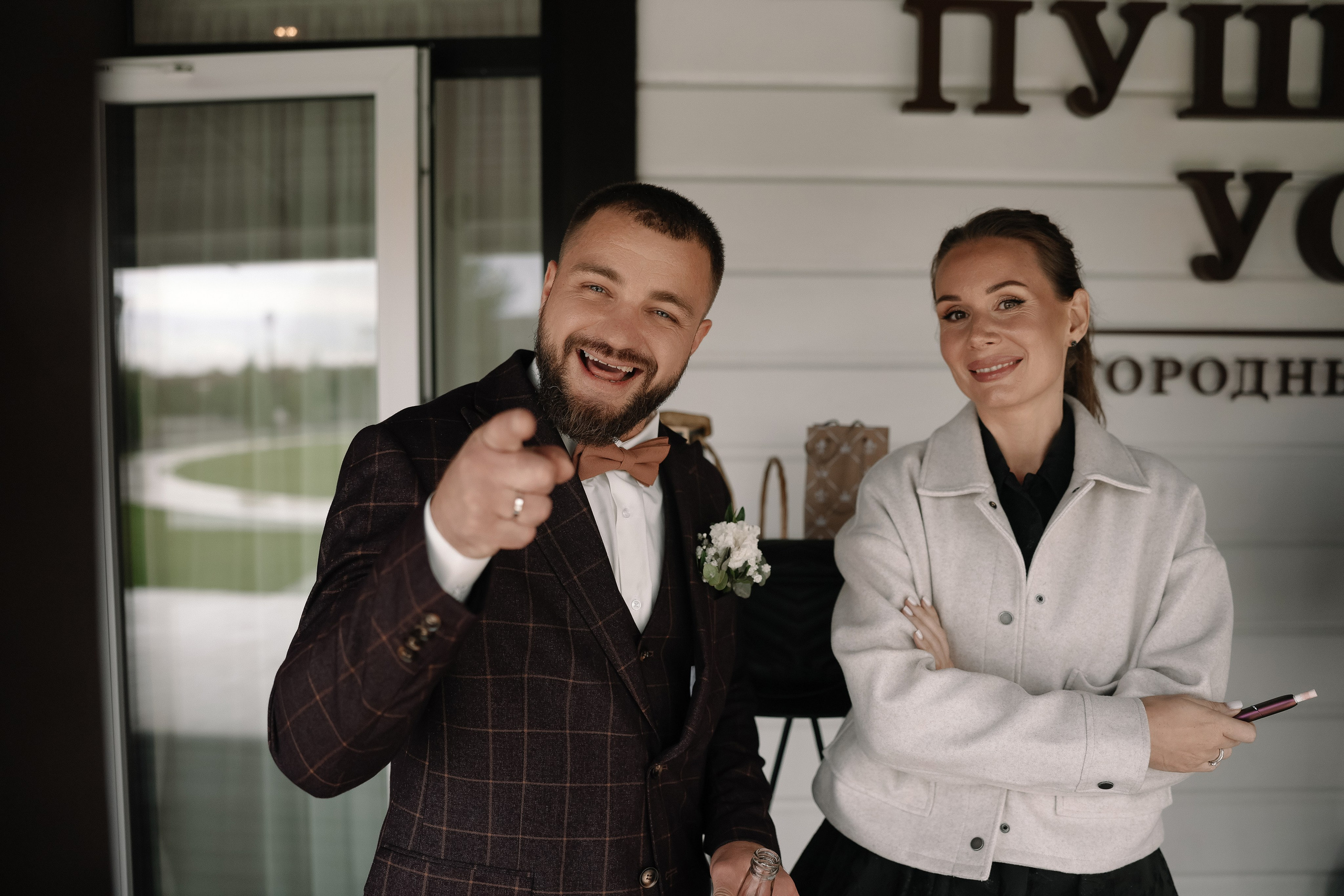 Игристая бусинка. Свадебный и семейный Фотограф Денис Кошель