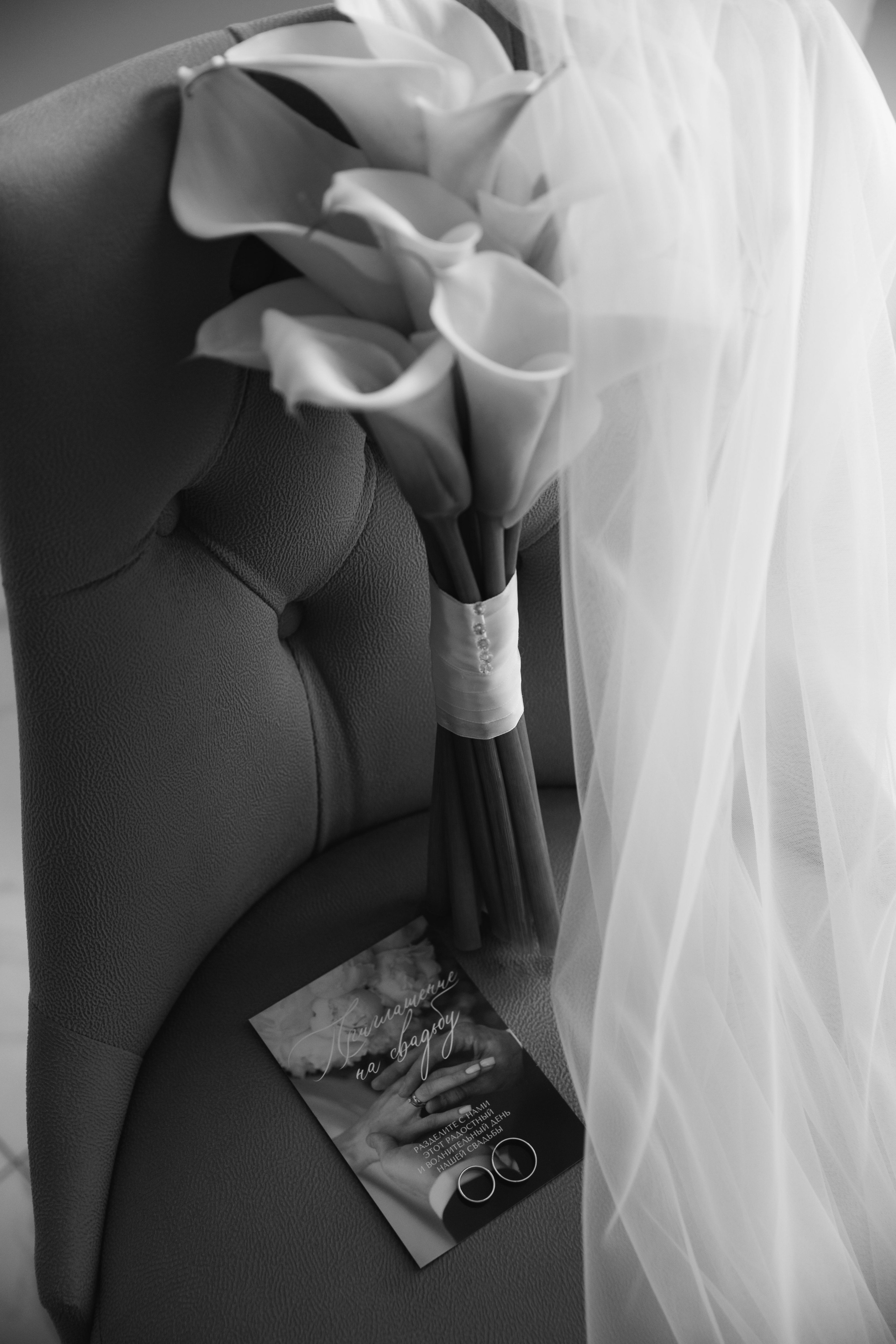 Анонс свадьба Максим и Дарья. Свадебный и семейный фотограф в Севастополе и Крыму Анастасия Сураева