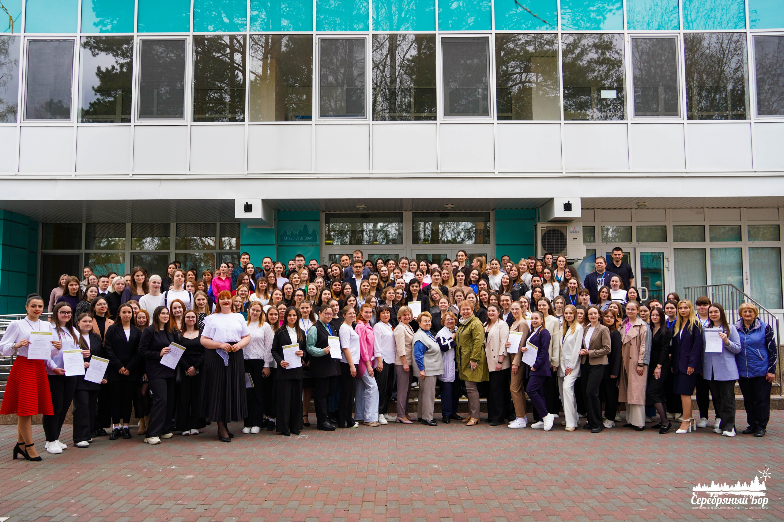 «Факультет педагогических профессий». EGOROV PRODUCTION