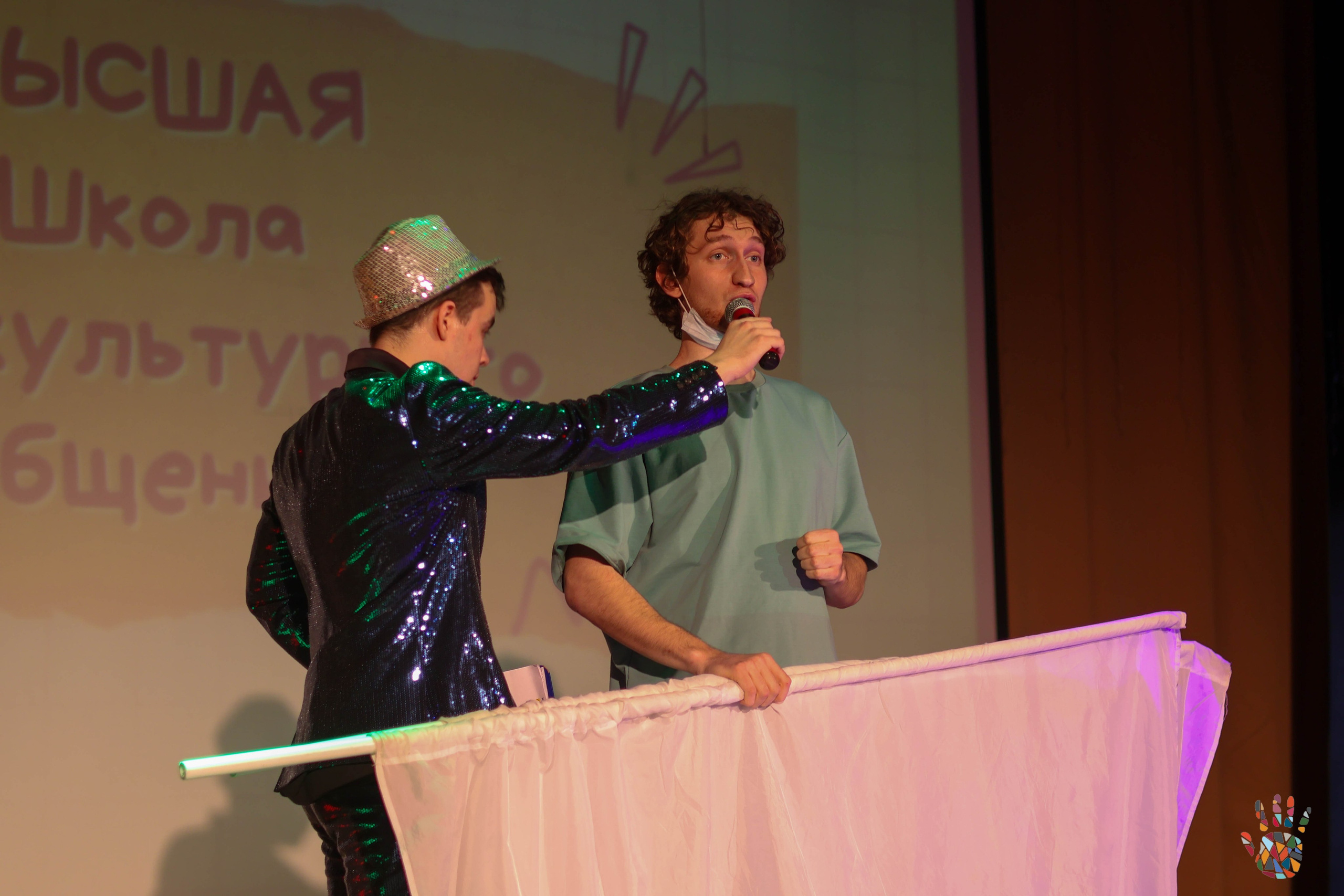 «Школа поликультурного общения». EGOROV PRODUCTION