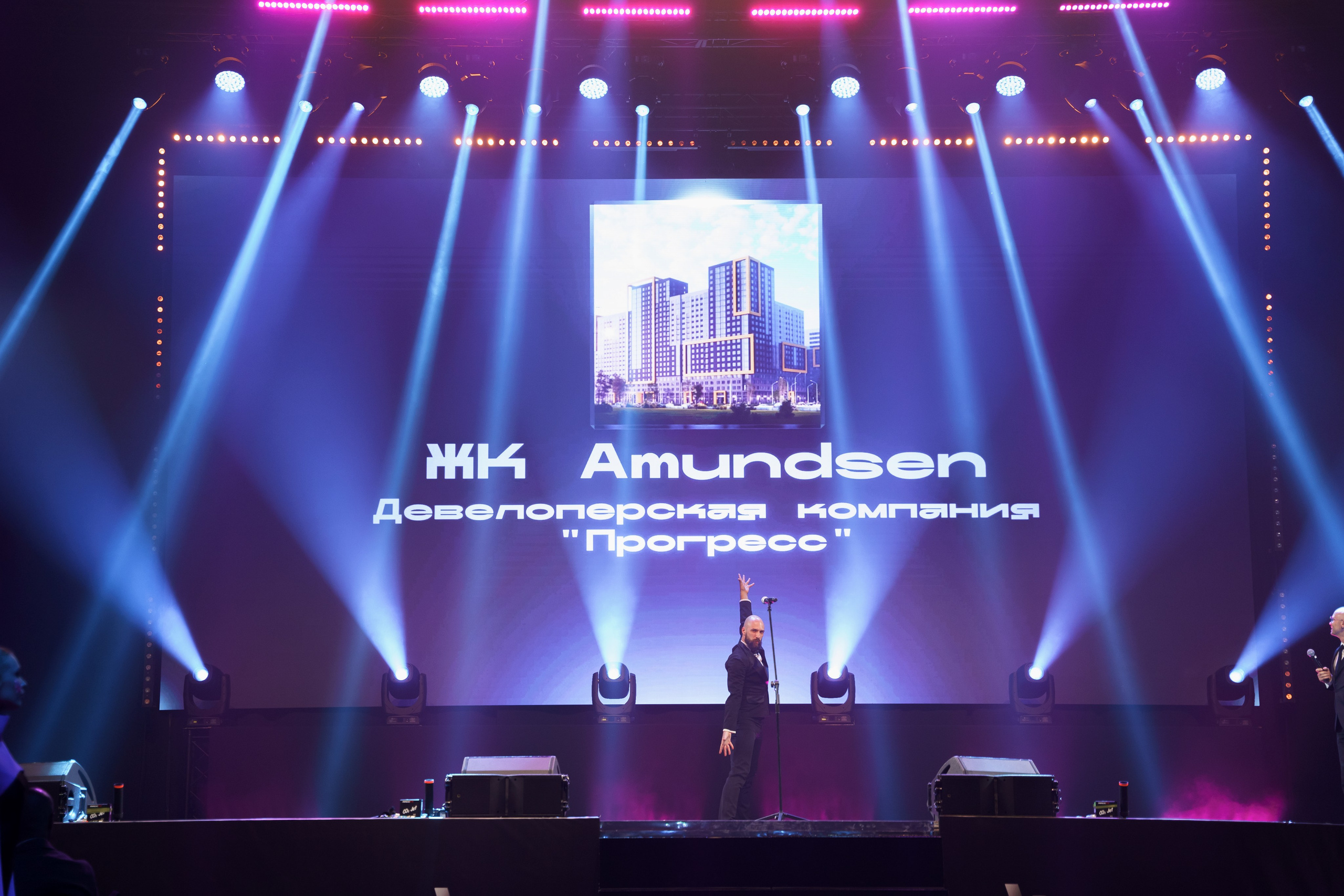 Urban awards. Свадебный фотограф Решетников Дмитрий