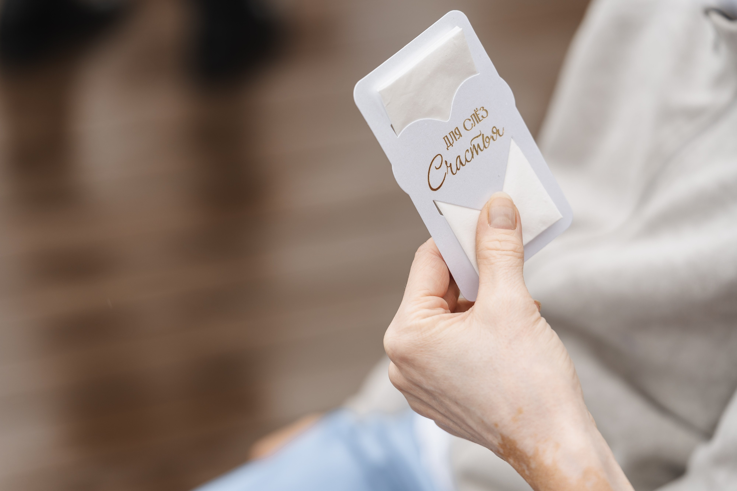 Полина и Данил | 22.06.2025. Свадебный фотограф в Москве Яна Деньгина