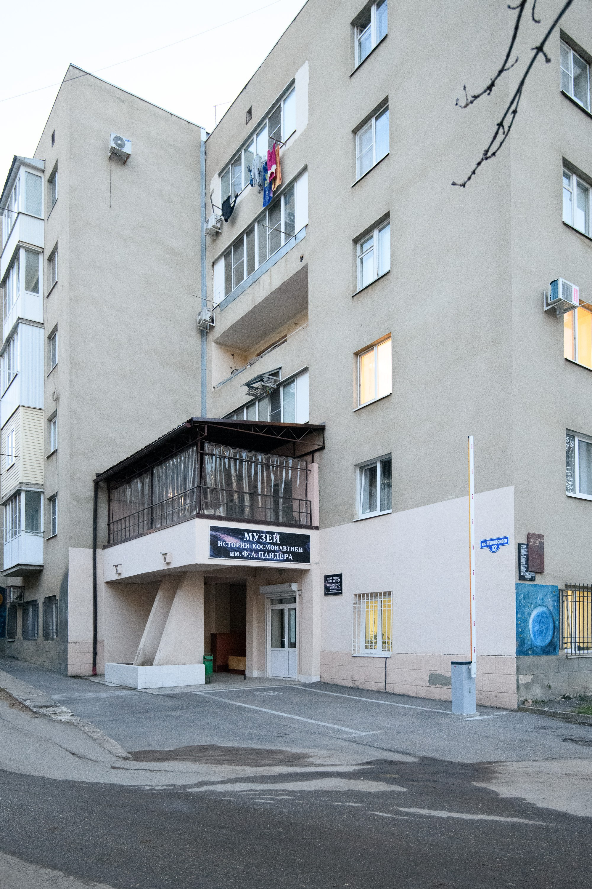 Кисловодск. Профессиональная фотосъемка. Ростов-на-Дону