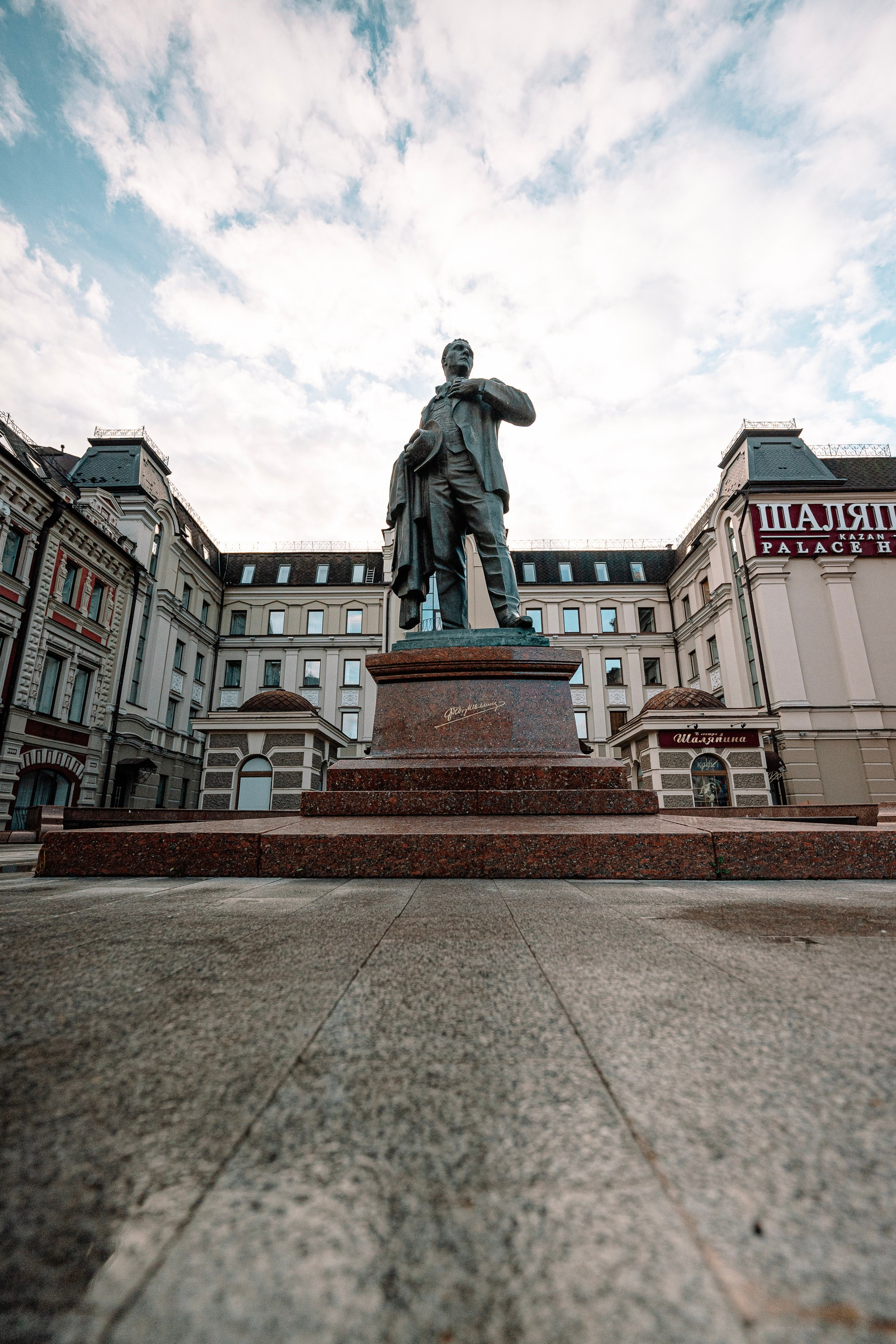 Стрит фото. Свадебный фотограф в Казани, и Зеленодольске Радик Мухаметов