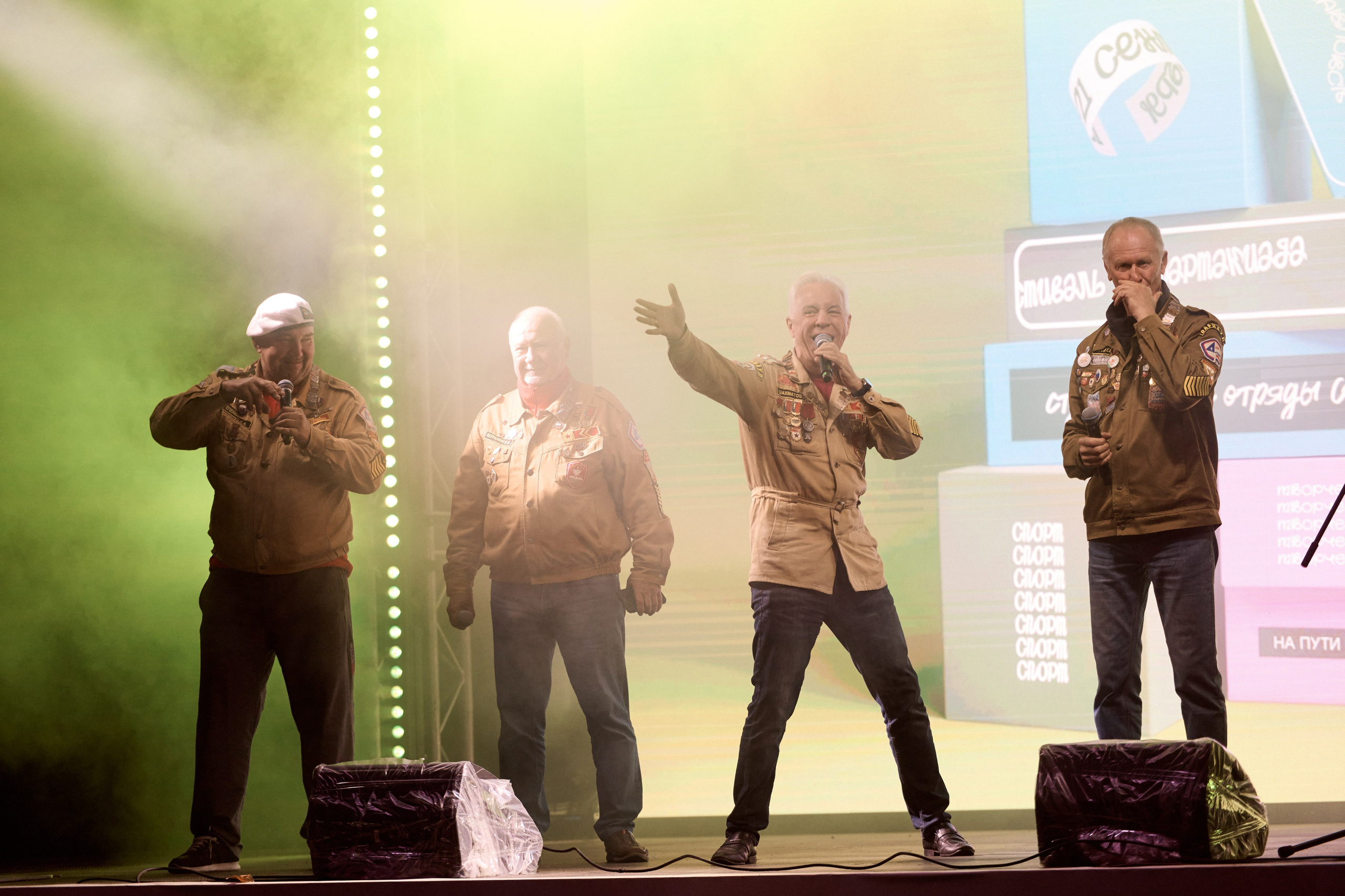 Павловский слёт. Сергей Богомолов. Свадебный и семейный фотограф