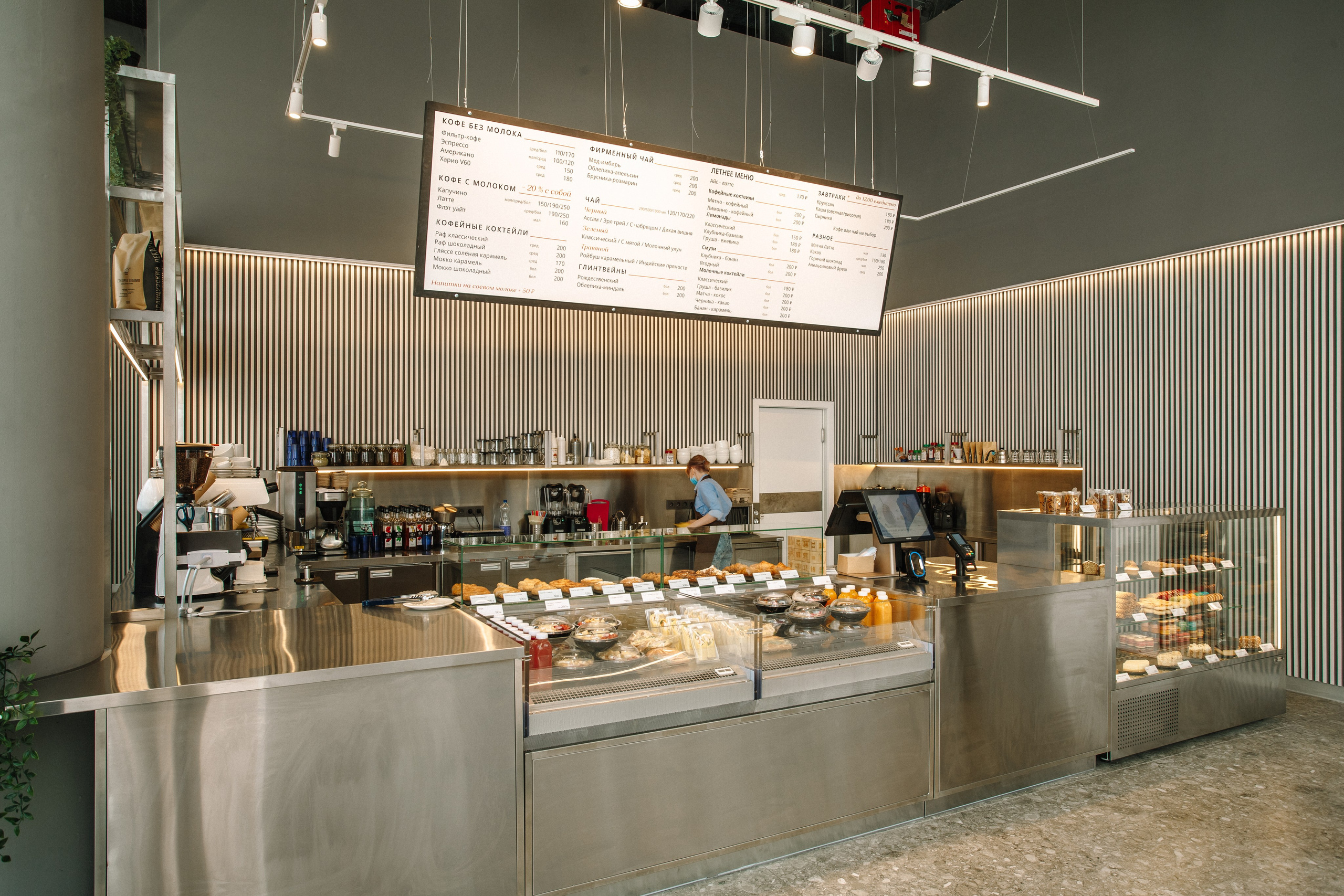 Интерьеры. Фотограф Евгения Улаз