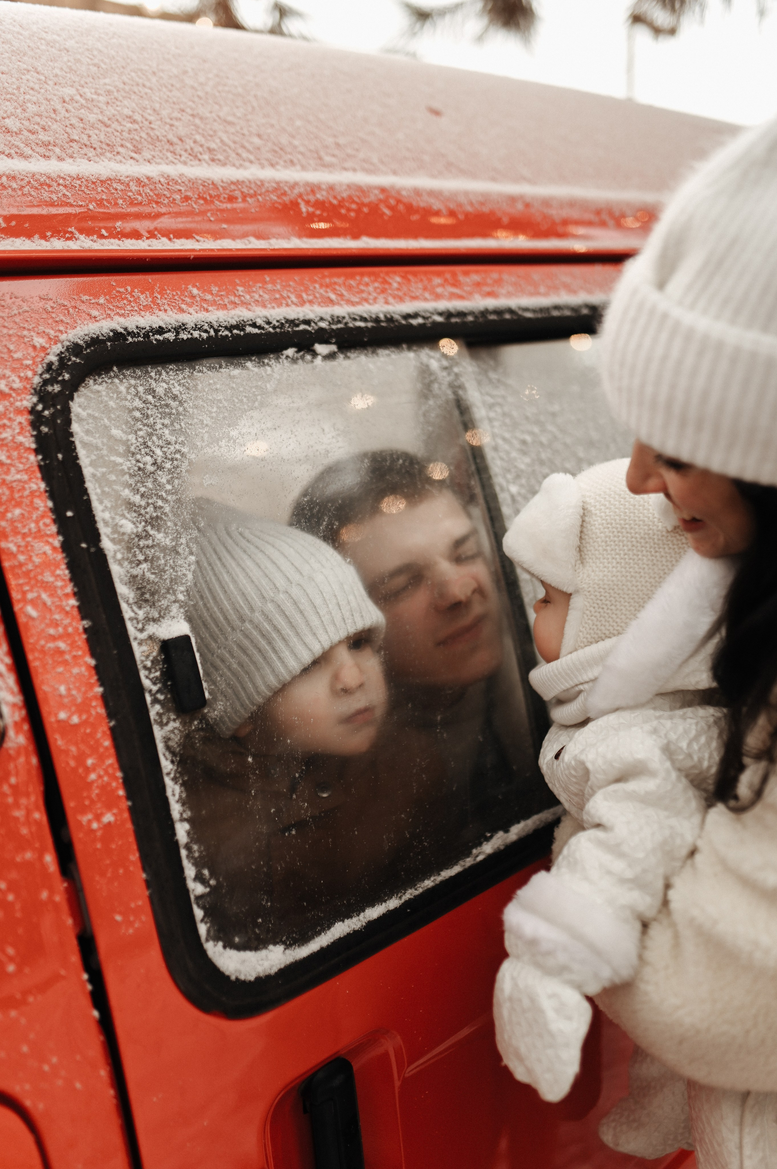 Вместе тепло