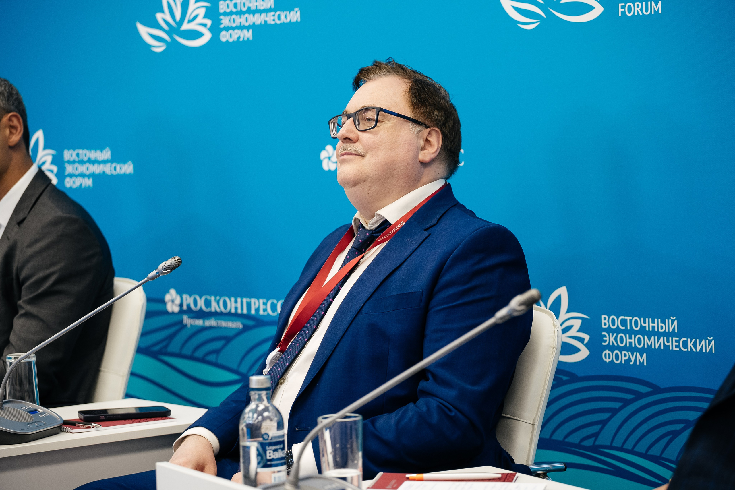 Официальный. Главная