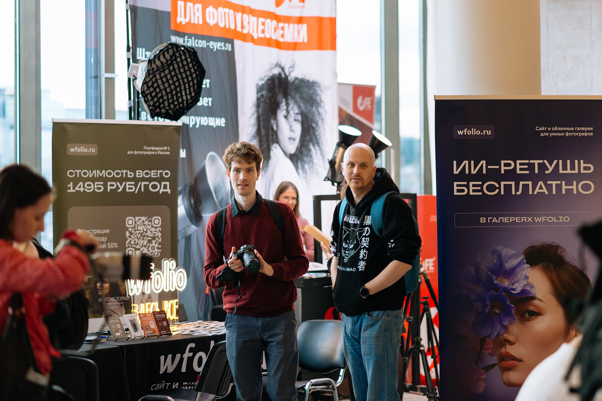 Portfolio PARTY. Май 26. Репортажный фотограф в Санкт-Петербурге Анастасия Клёпова