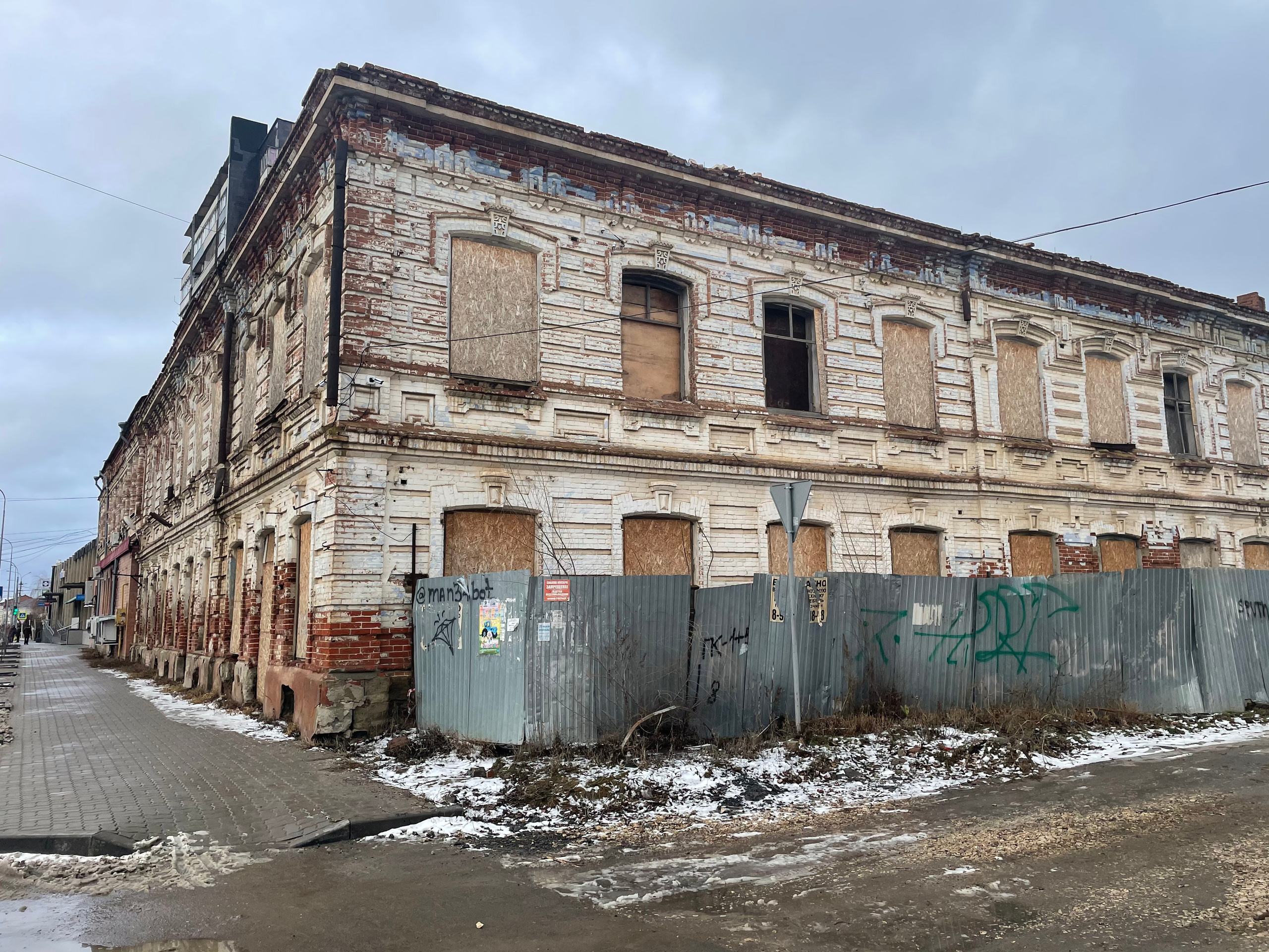 20 040 Здание. ВИЗУАЛЬНЫЕ И ЗВУКОВЫЕ РЕШЕНИЯ ДЛЯ БИЗНЕСА И СЪЁМОК ТЕЛЕТЕЛА