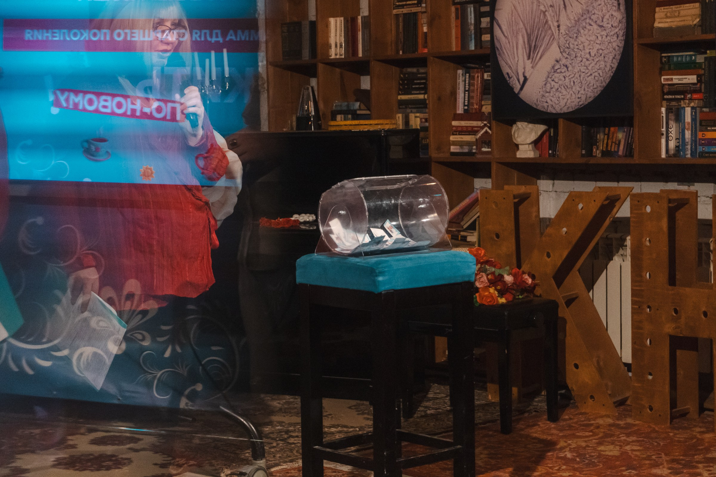 Мастер-класс «Кибербезопасность» для старшего поколения