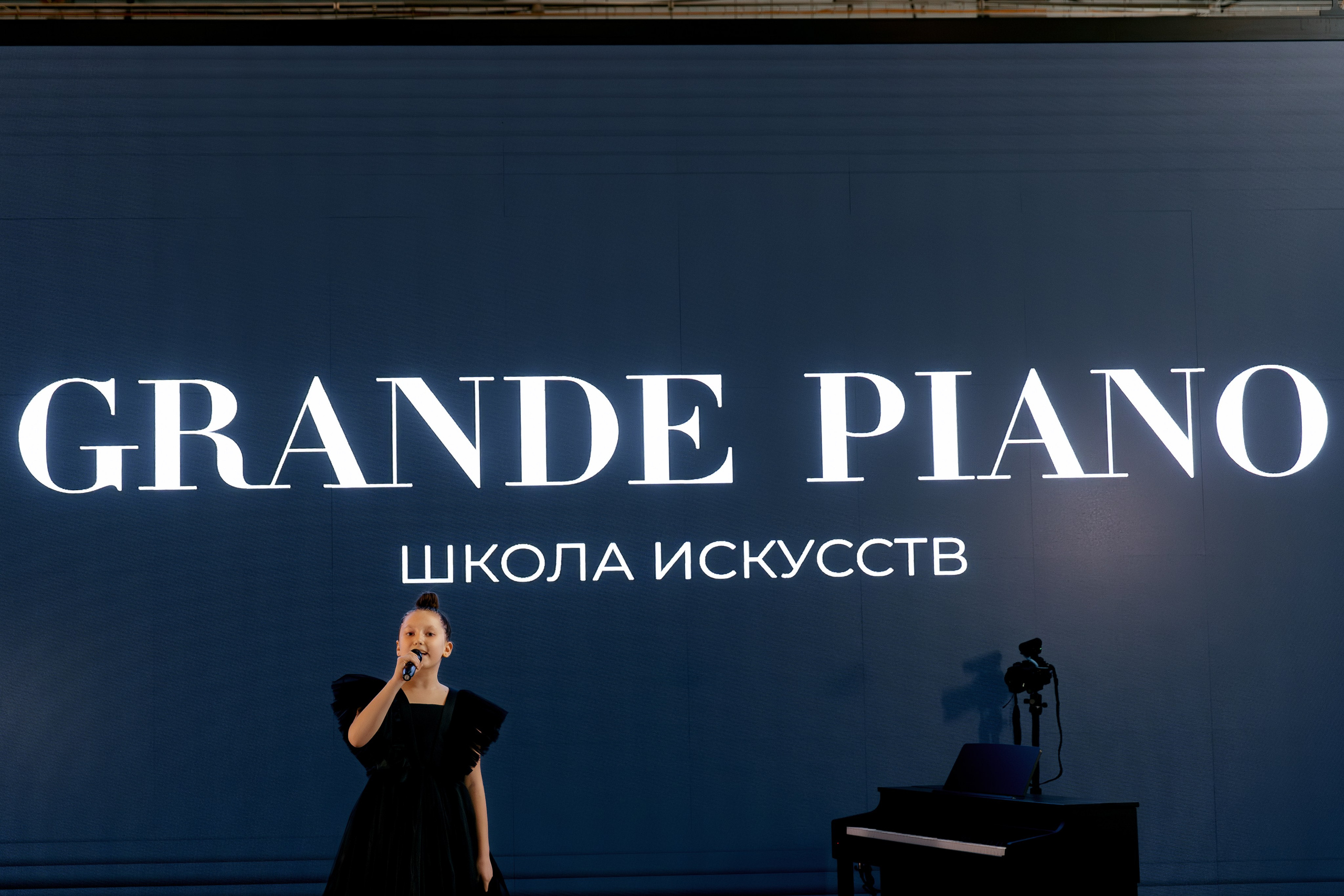 GRANDE PIANO. Фотограф в Красноярске