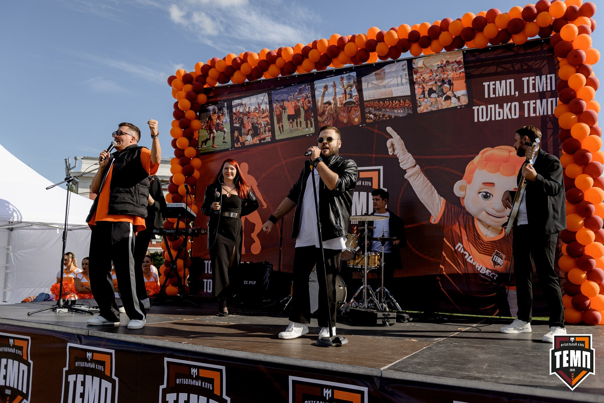 FONBET Кубок России по футболу 2025. Свадебный и репортажный фотограф Никита Сницарев в Барнауле