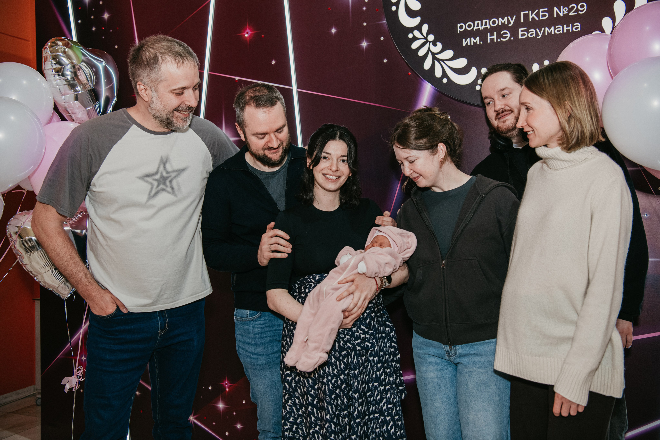 Выписка Дианы. 29 роддом. Фотограф на выписку из роддома в Москве и МО