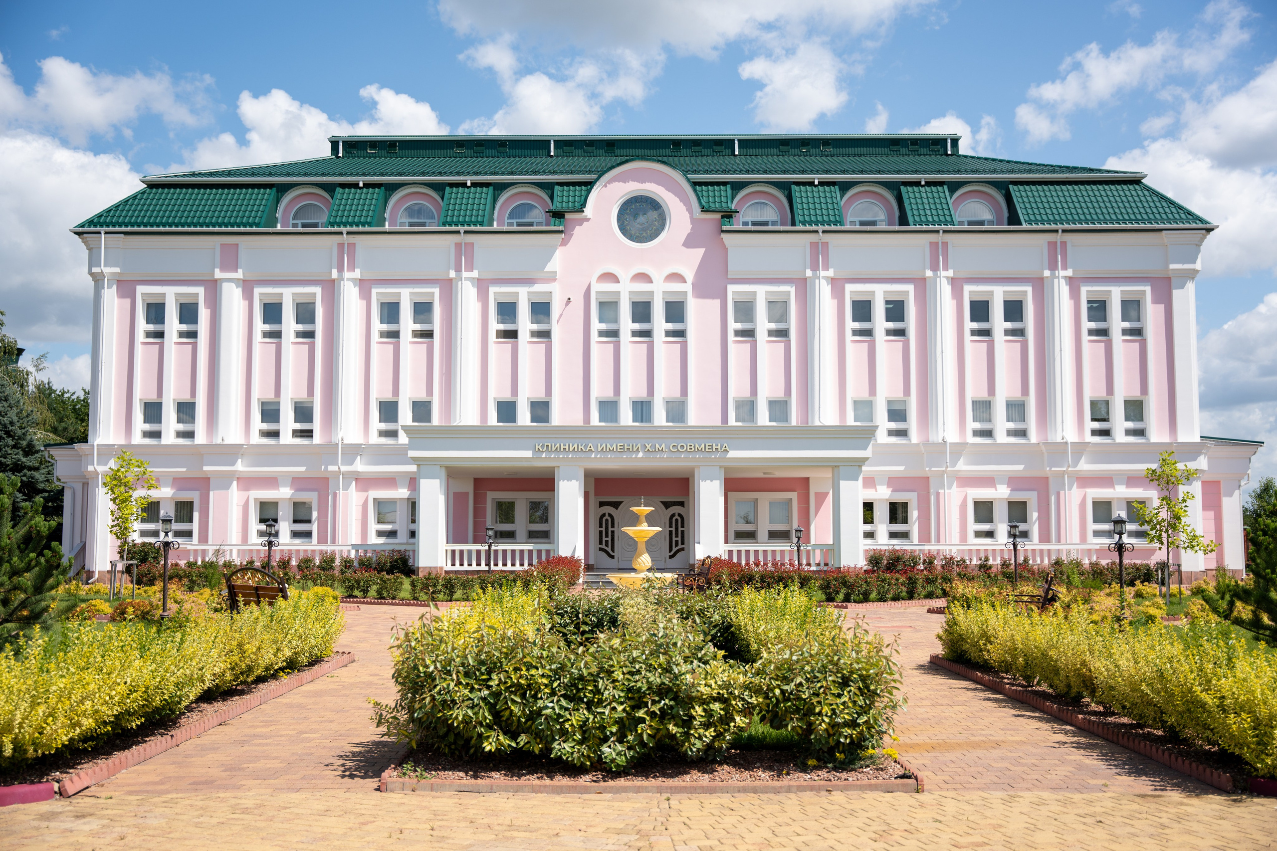 Интерьерная съемка частной клиники им. Х. М. Совмена в Краснодаре Профессиональная фотосъемка интерьеров медицинской клиники Совмена. Шедевры для Вас! Фотограф и Видеограф в Краснодаре Пахиев Руслан