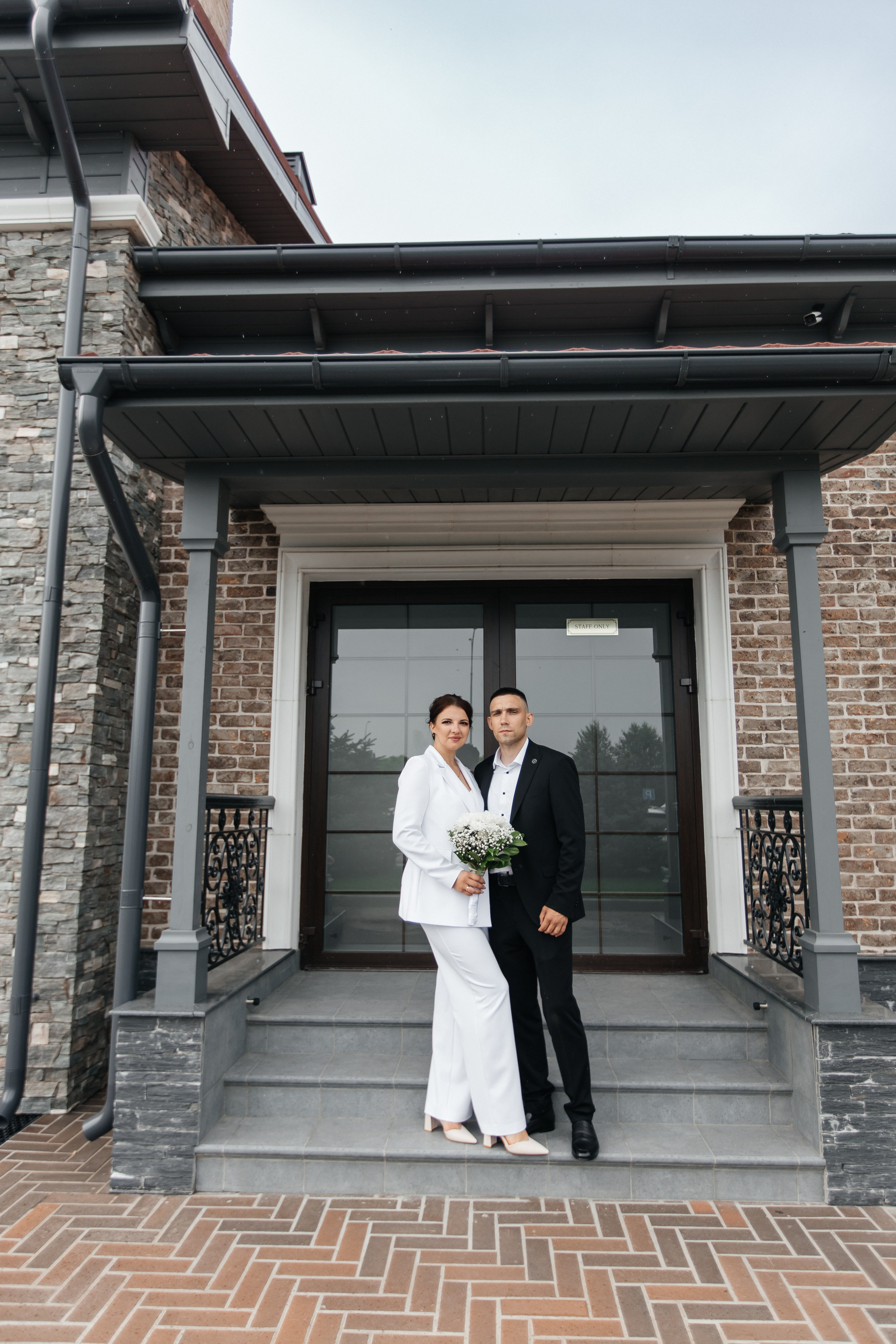 Ира и Артём. Фотограф Таганрог Любимая Надя