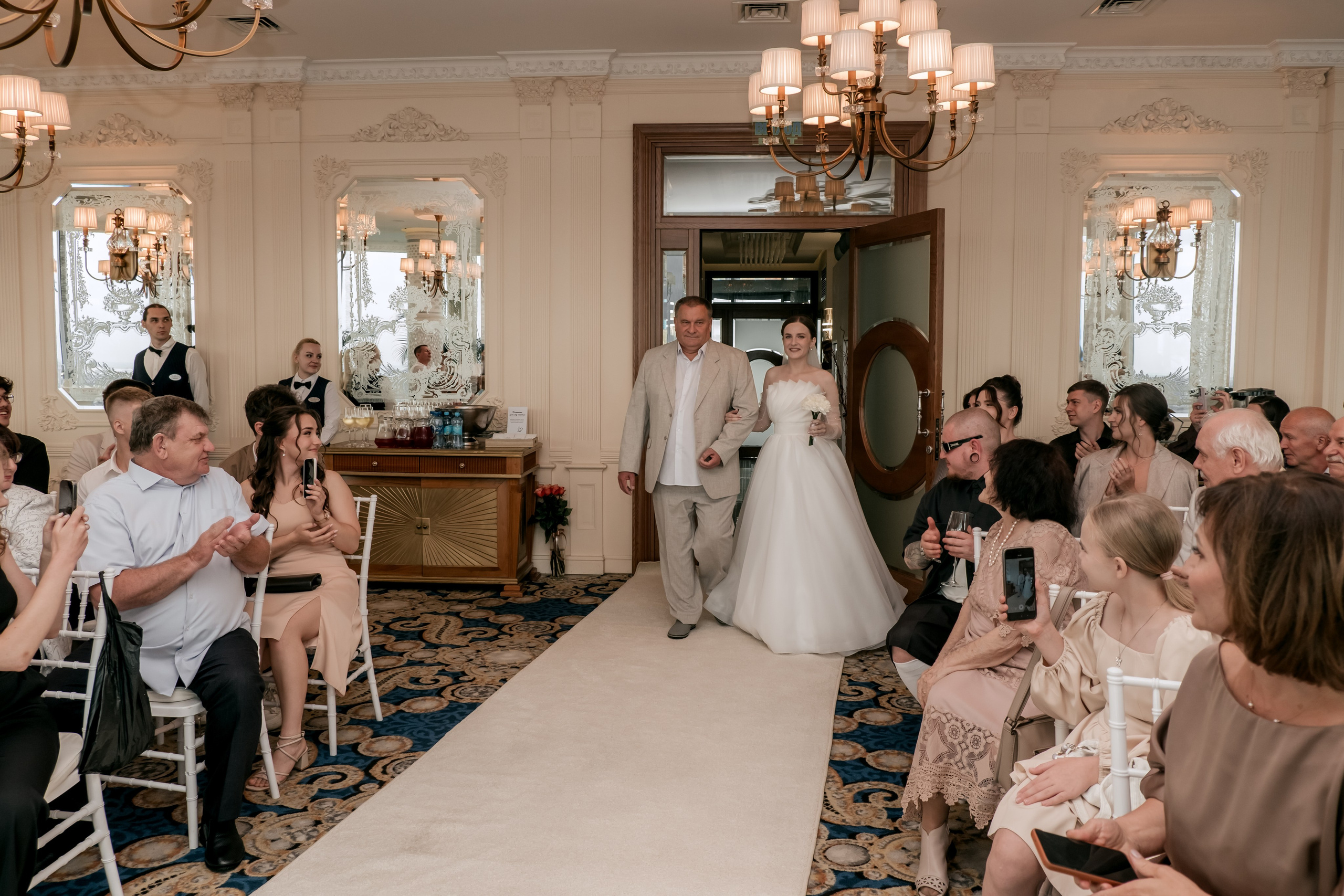 Александра и Арсений. Свадебный фотограф Челябинск