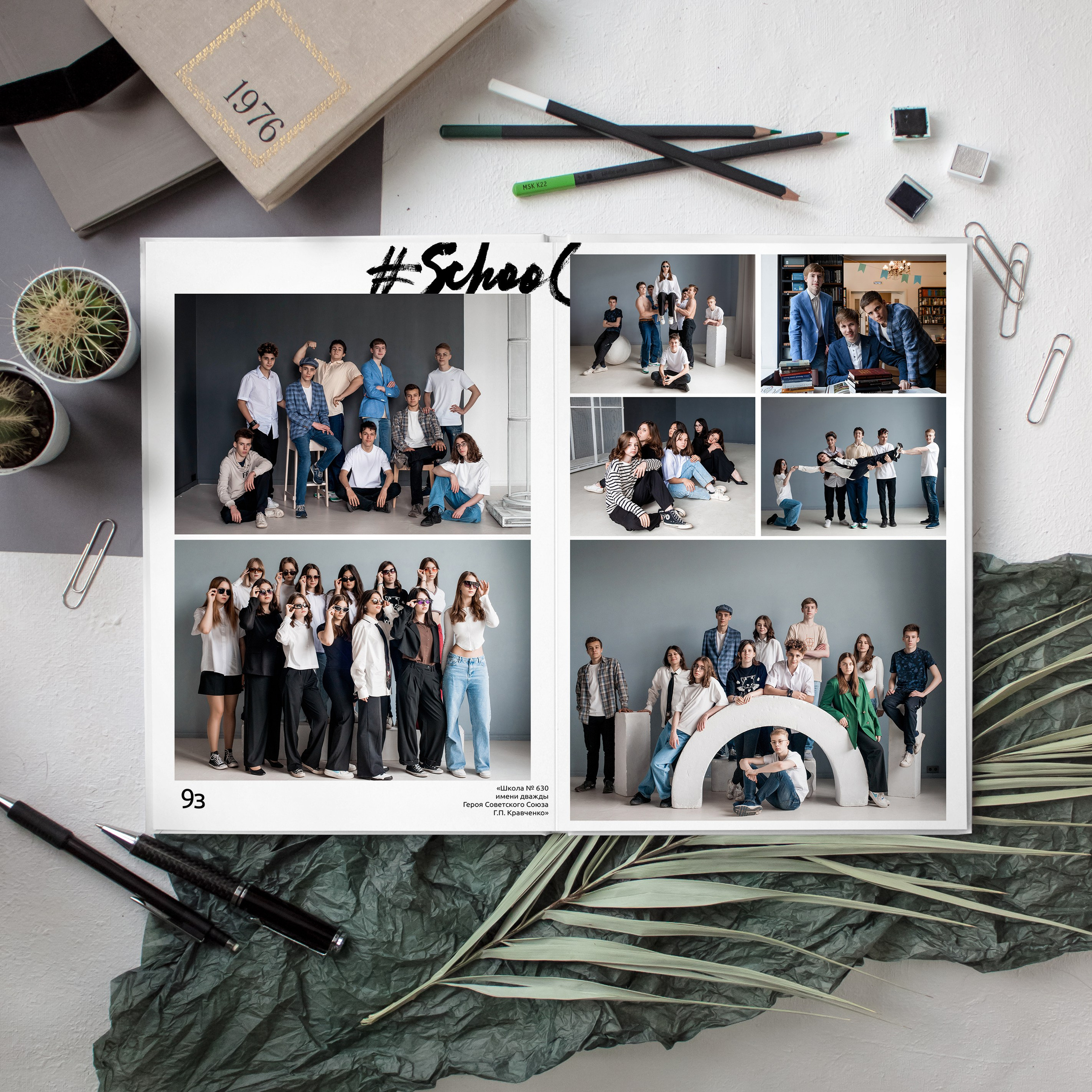 Услуги. Семейный и свадебный фотограф в Москве и Подмосковье Еремина Александр