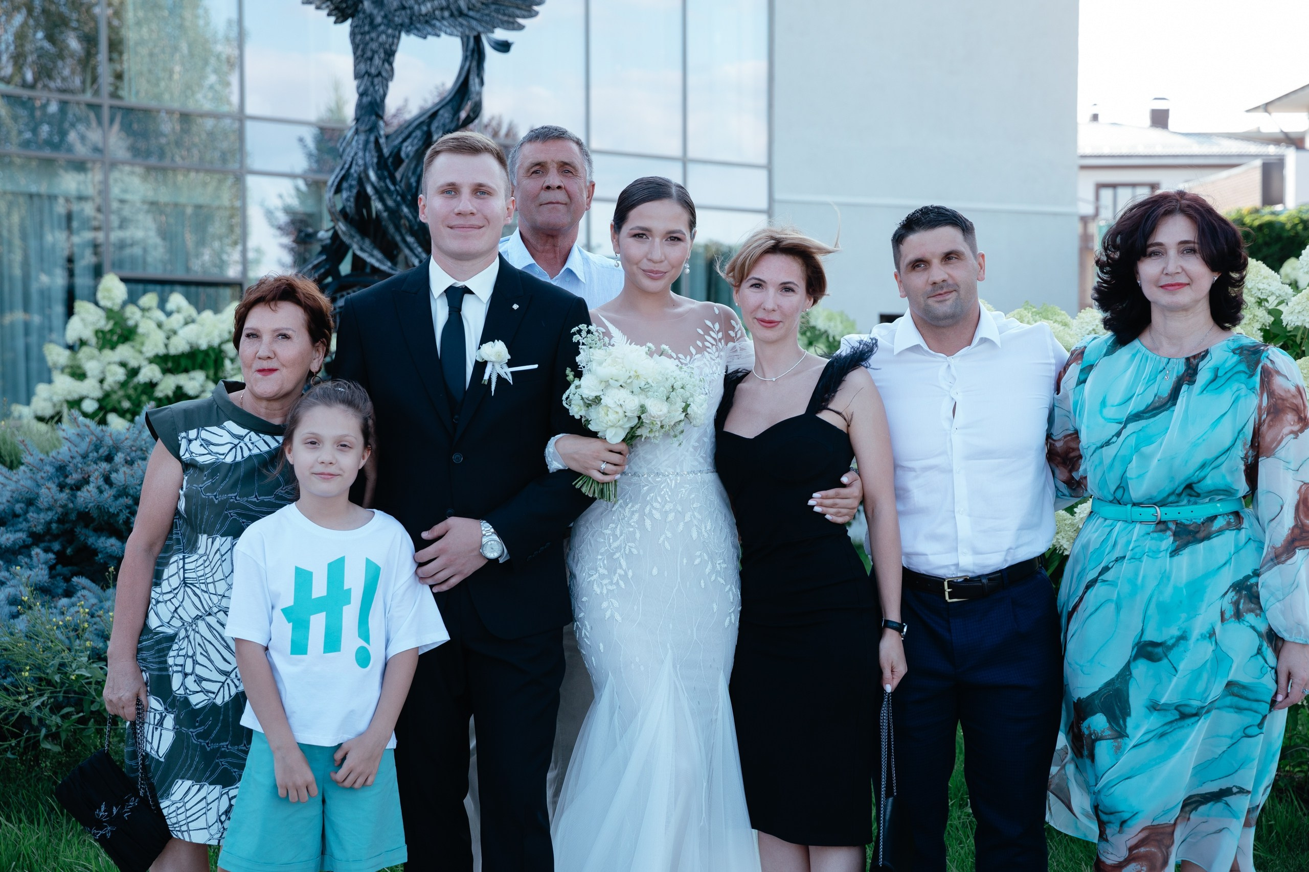 Рустам и Кристина. Свадебный фотограф Виктория