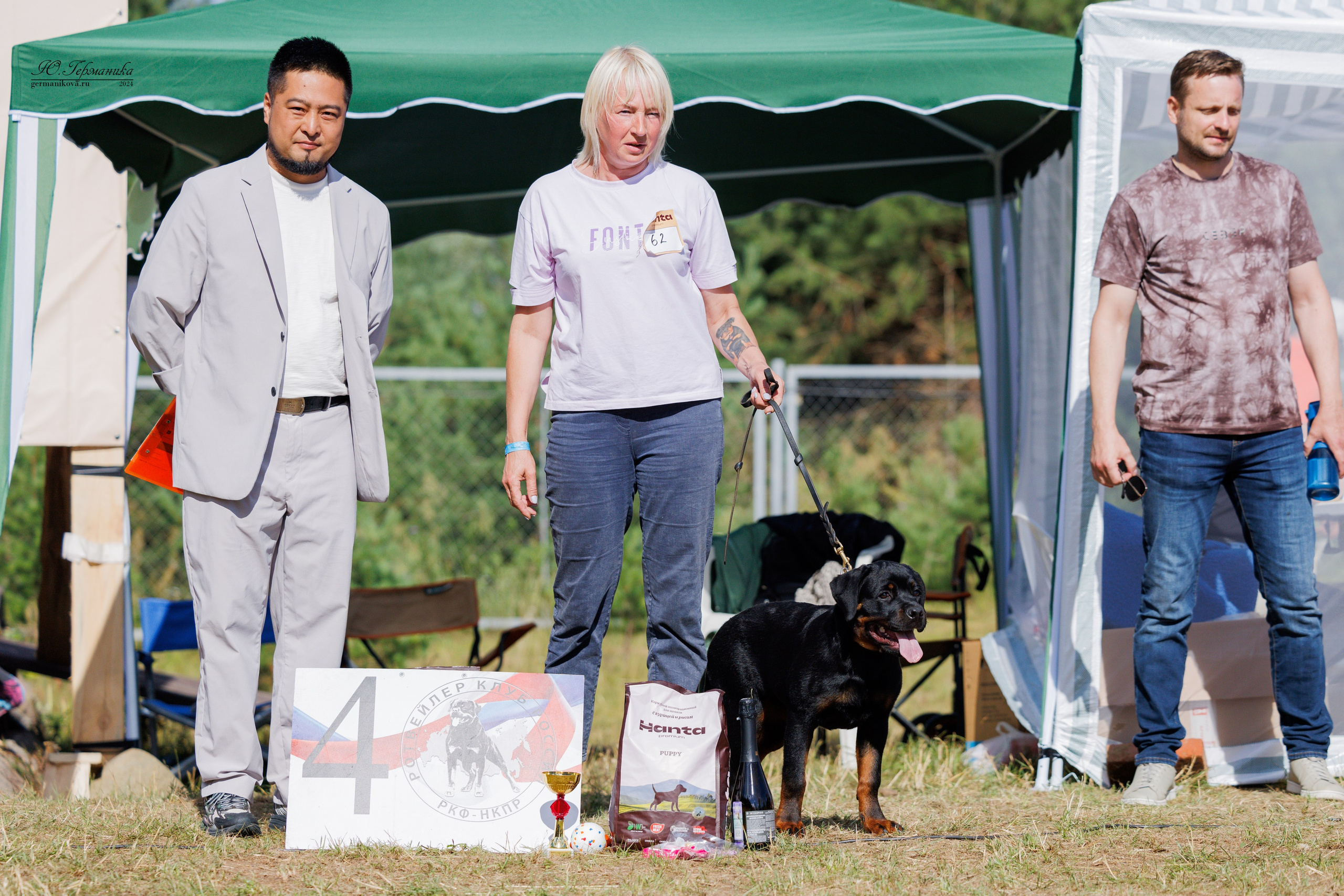ПК и КЧК ротвейлеры Тверь 6-7.07.2024. Фотограф-анималист Юлия Германика