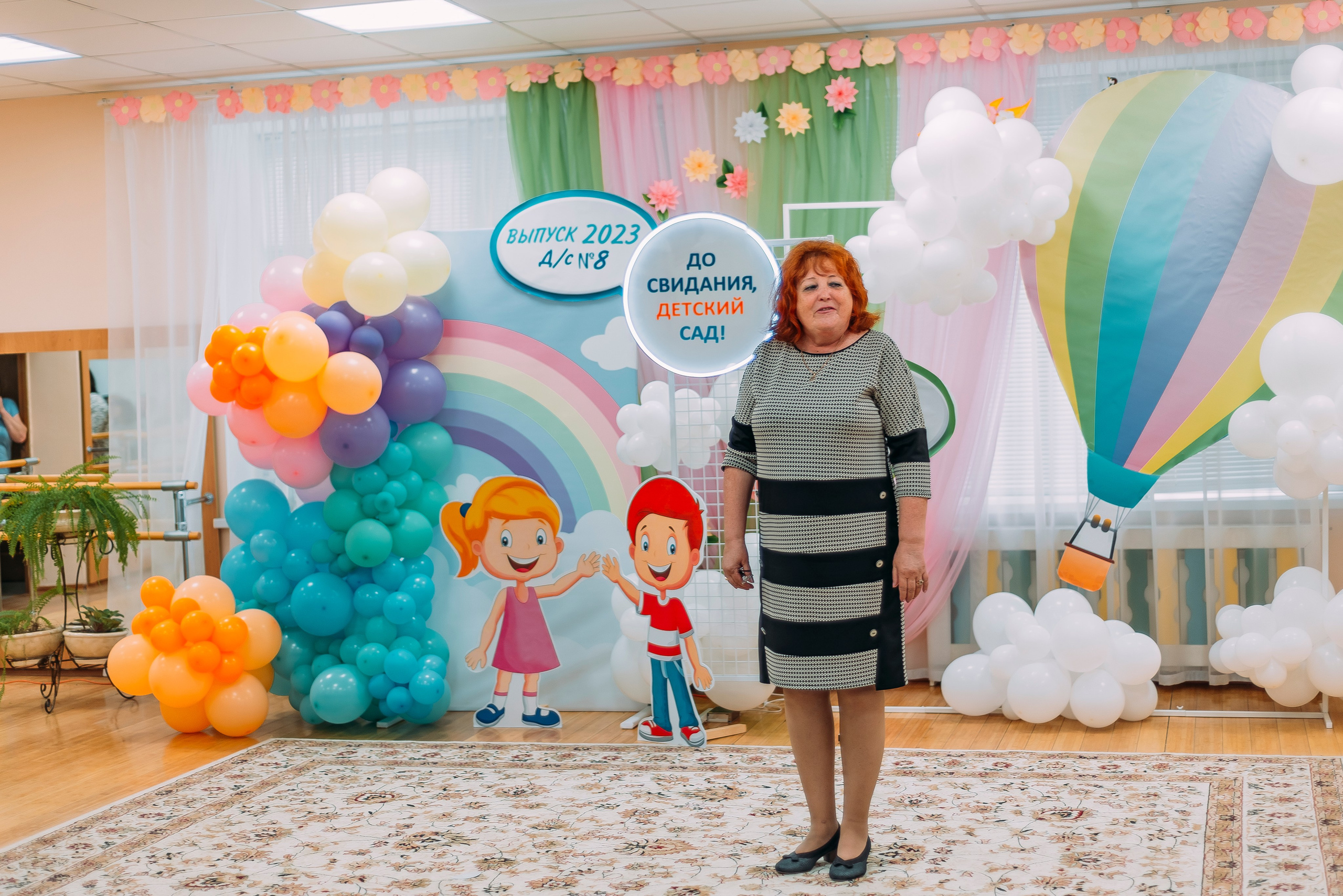 Детский сад |п.Дубовое|2023. ALBUMIA