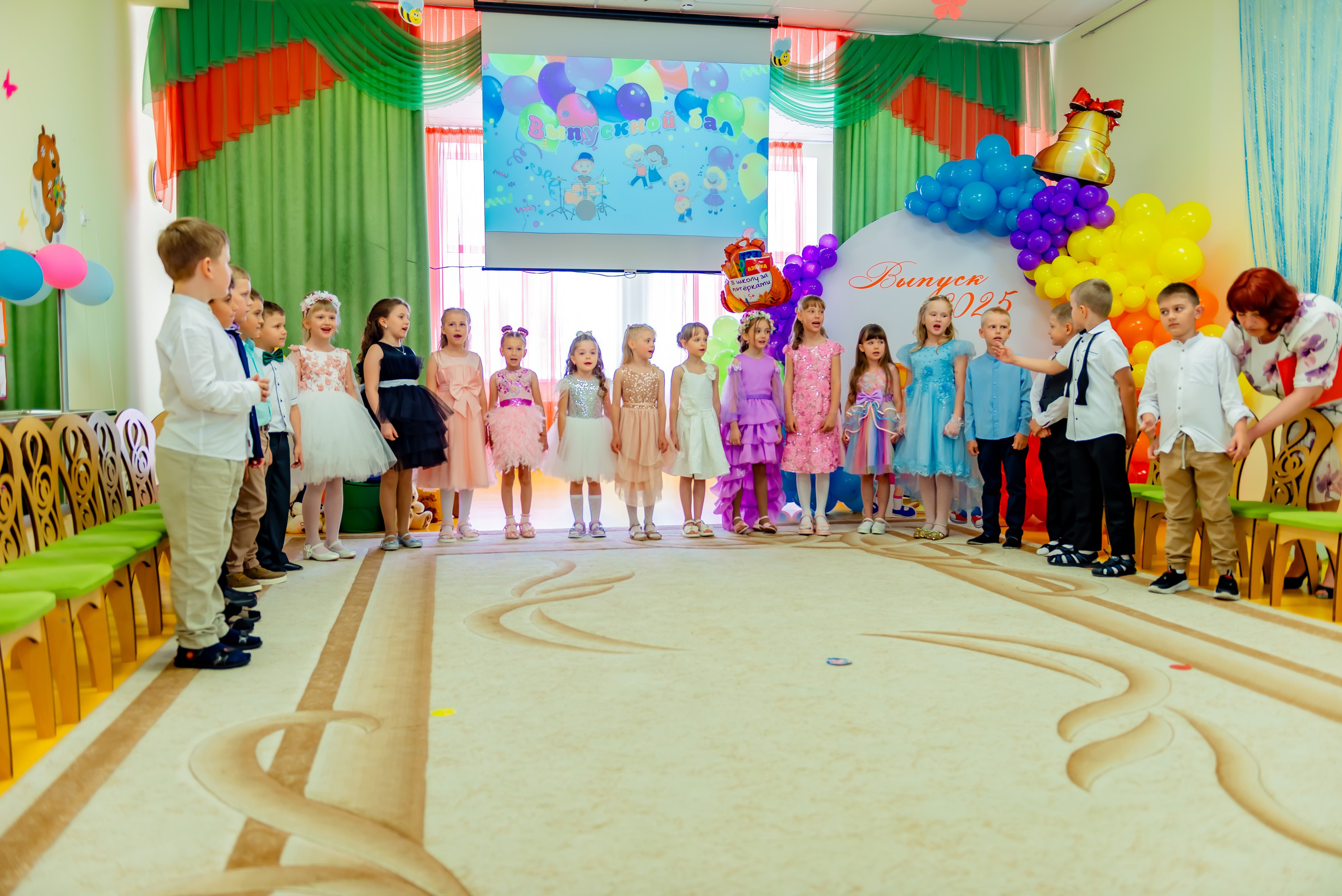 Детский сад| Начальная школа-детский сад № 8 (ул. Квасова, 27) | 2025. ALBUMIA