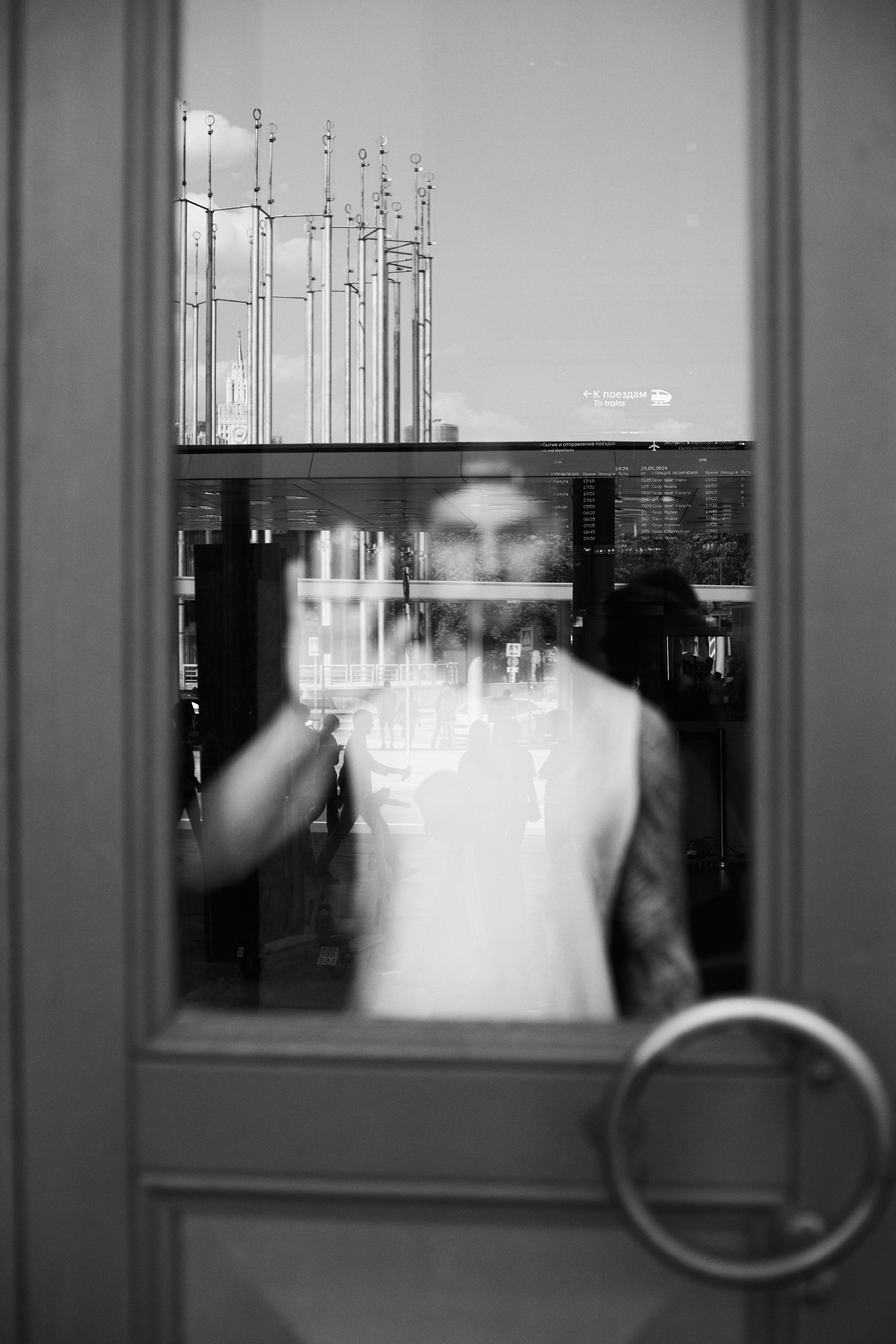 Фотопрогулка по Москве: мост Богдана Хмельницкого. Анна Потявина. Фотограф Москва