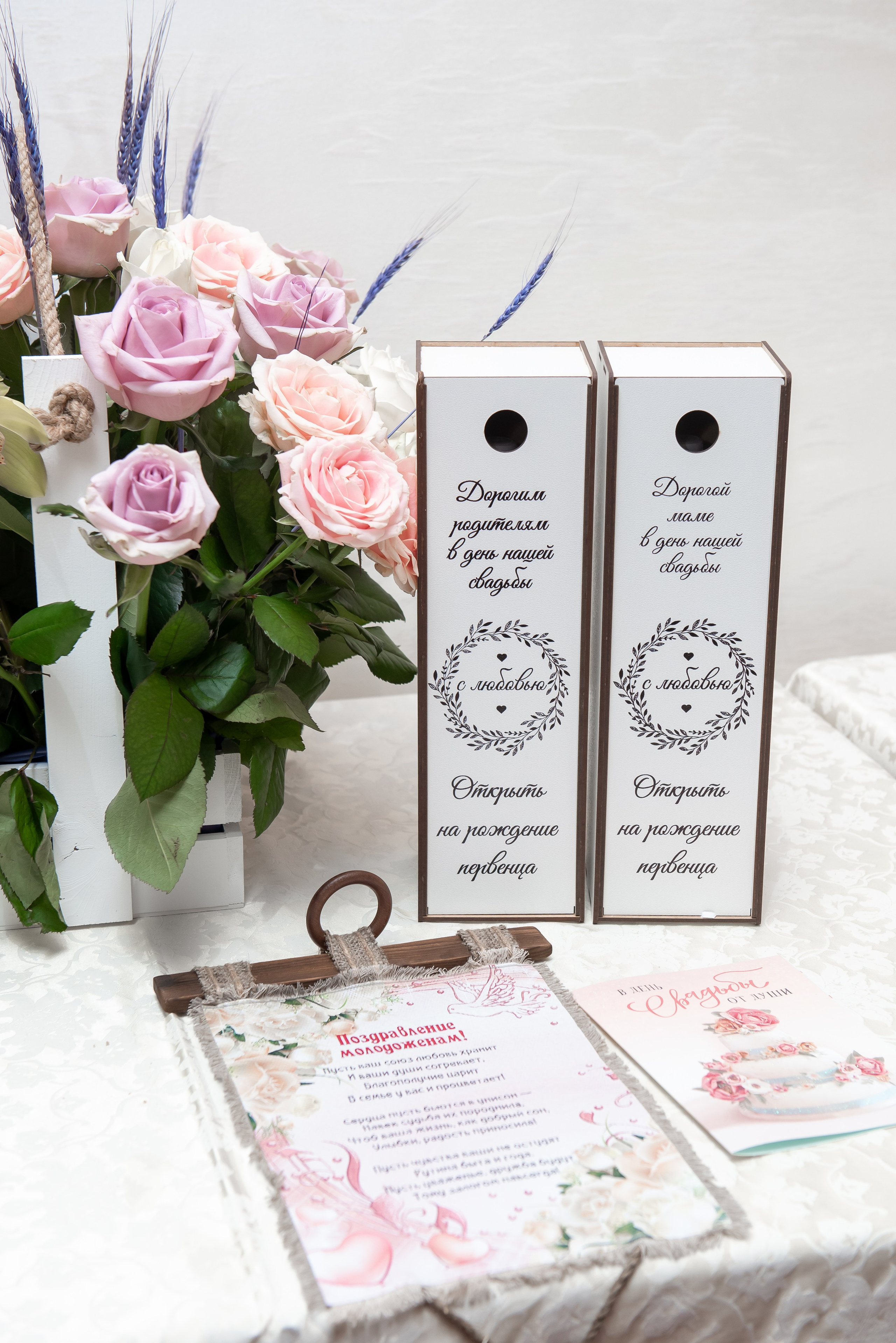 Александр и Мария. Семейный и свадебный фотограф в Ельце Юлия Дякина