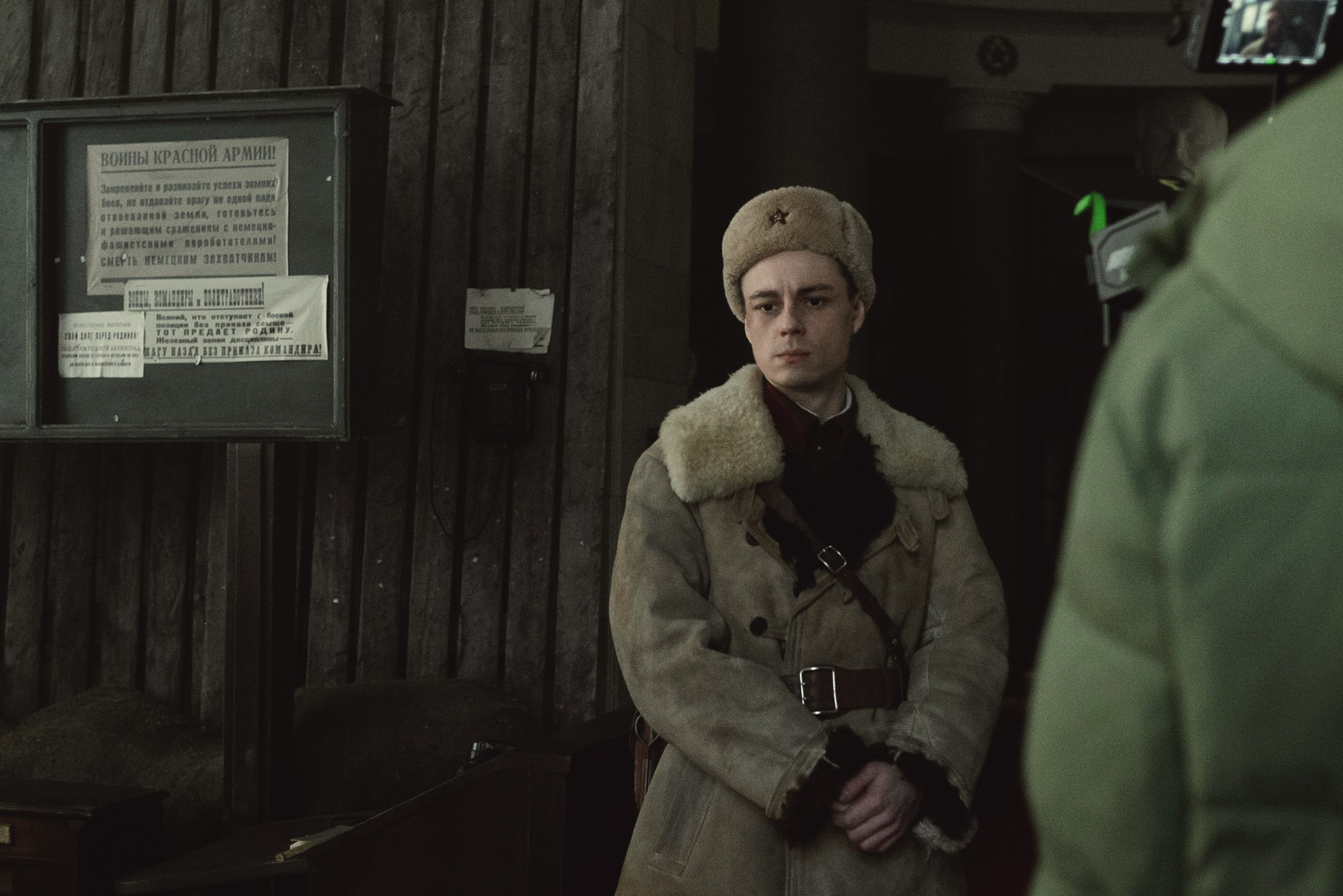 Егор Кончаловский «Большой Дом». May the numbers guide us