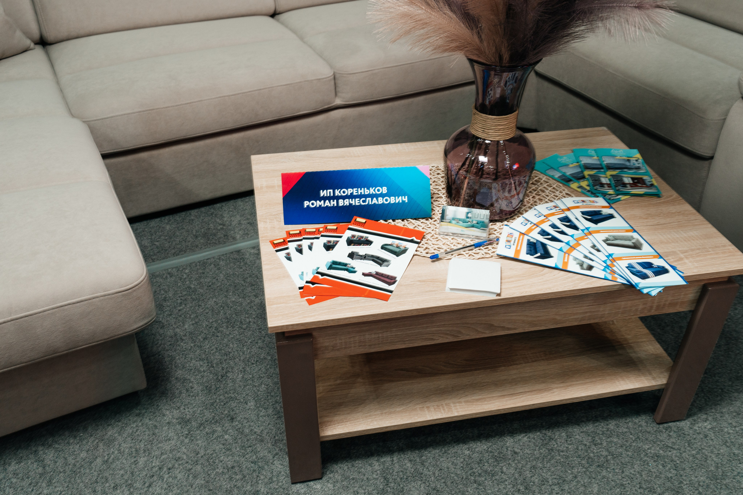 ЭКСПО. Свадебный Фотограф Чита Малахов Филипп