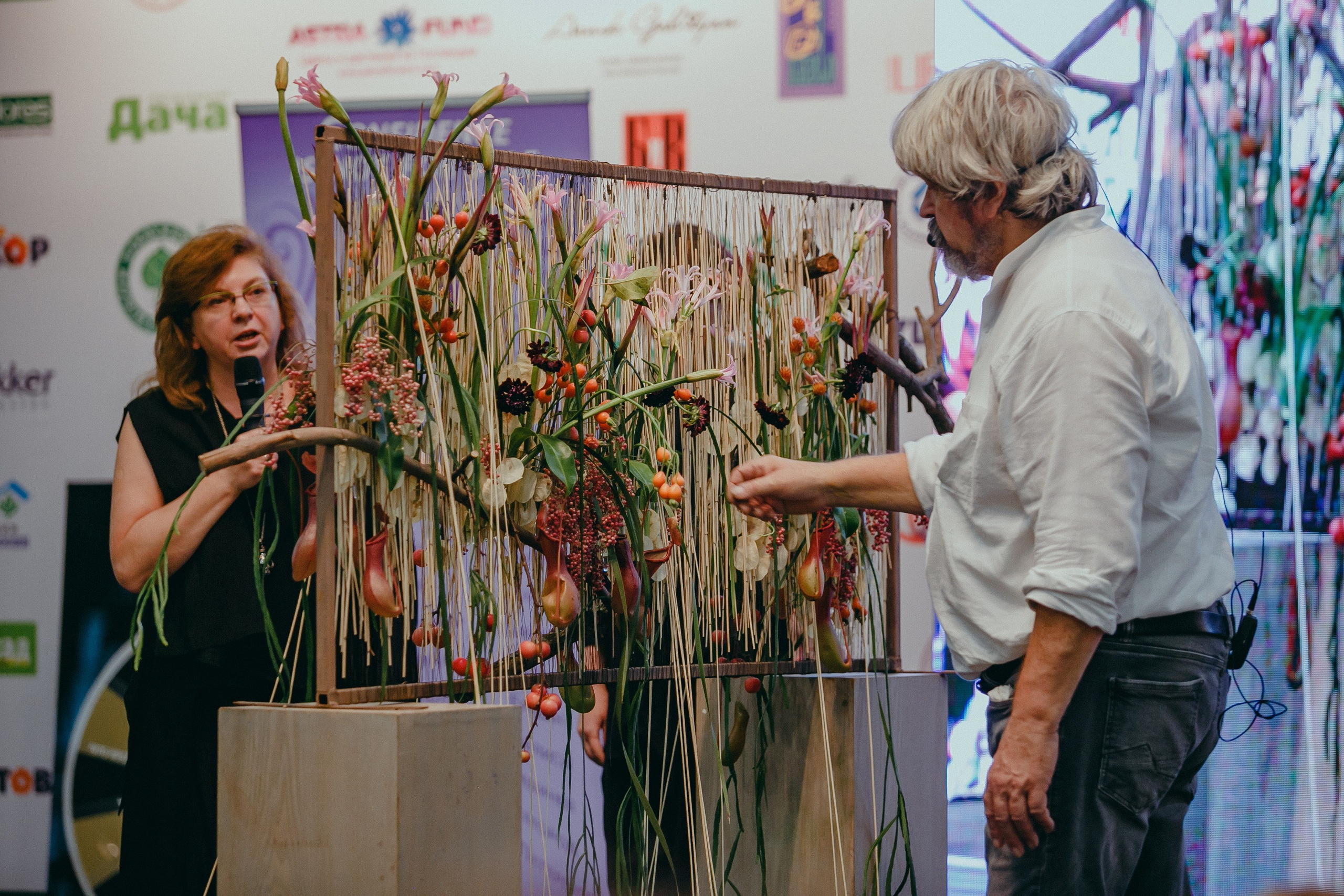 Выставка флористов