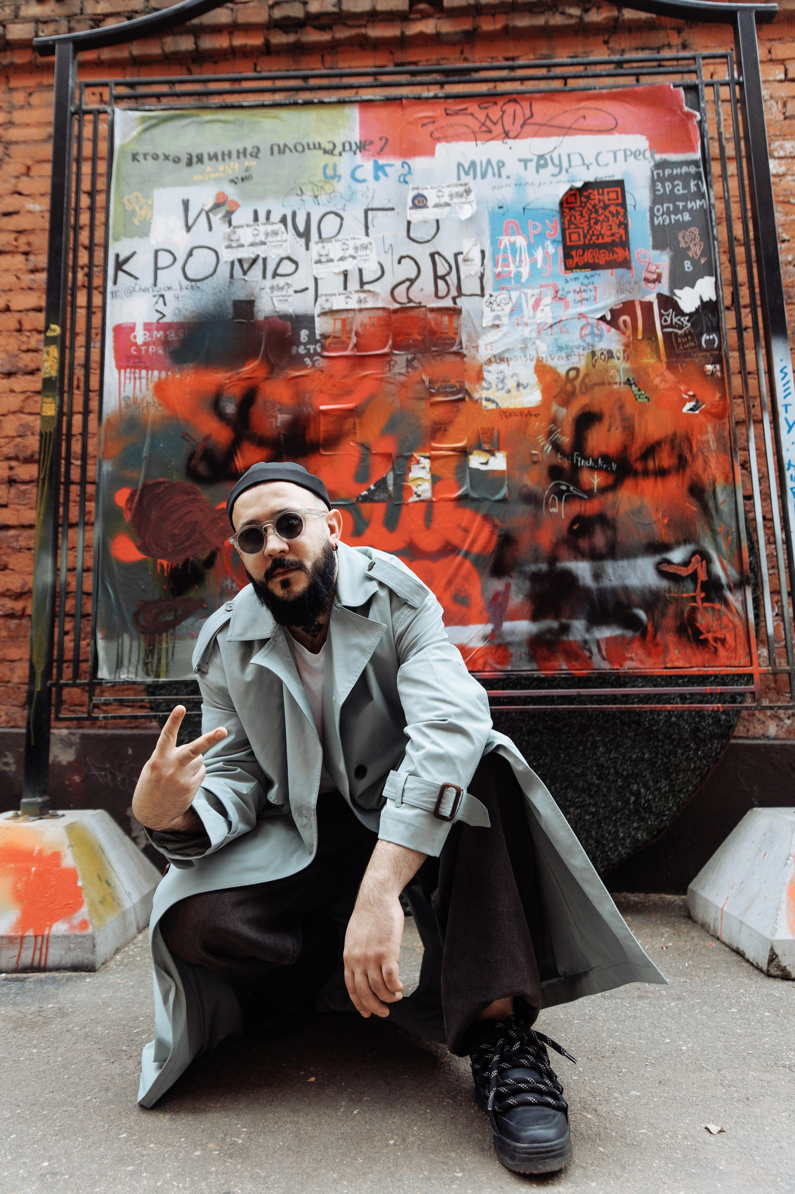 Контент для Ведущего. Татьяна Фомичева. Репортажный и светский фотограф в Москве