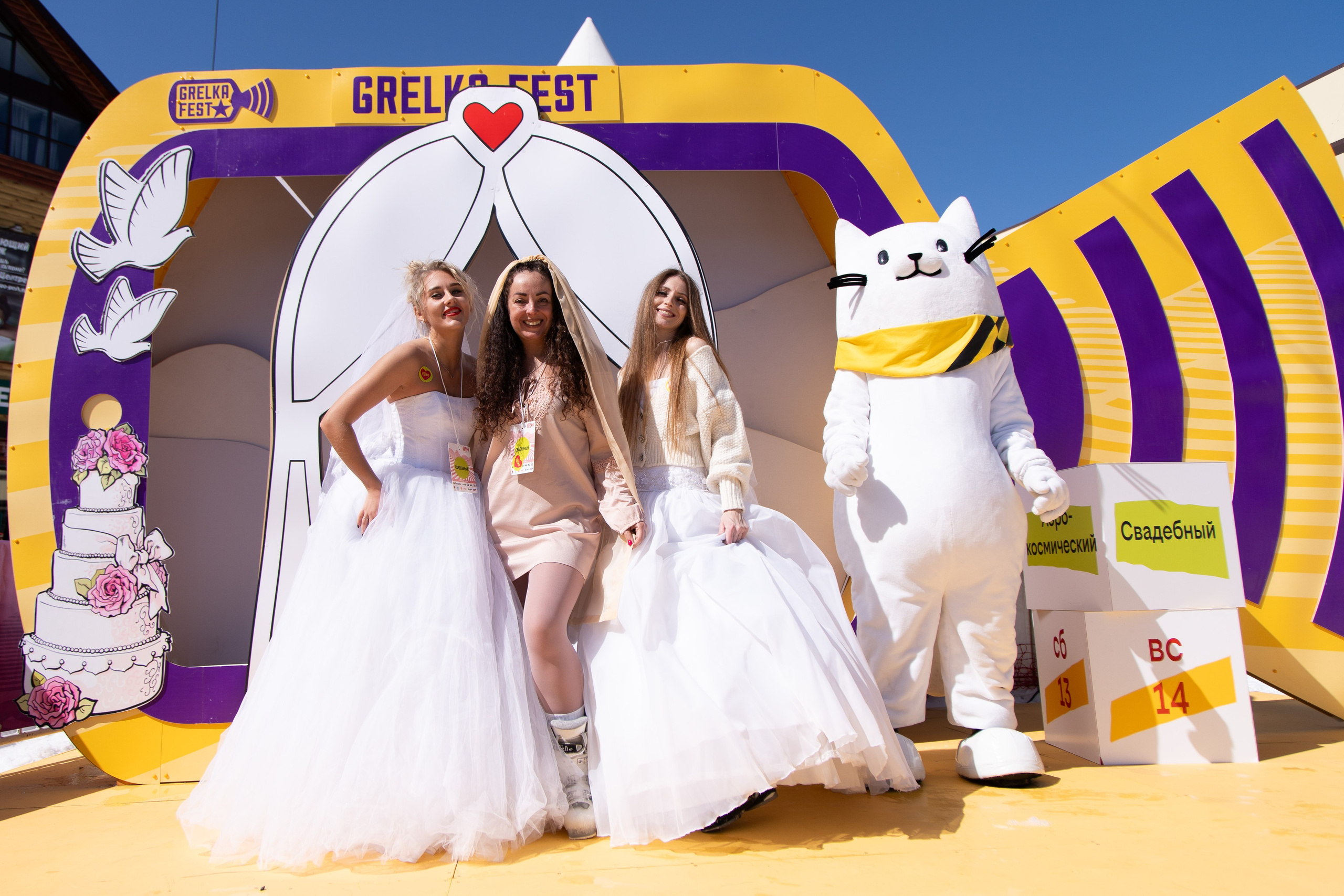 Грелка 14.04.24. Анастасия Паршукова — фотограф Шерегеш Новосибирск