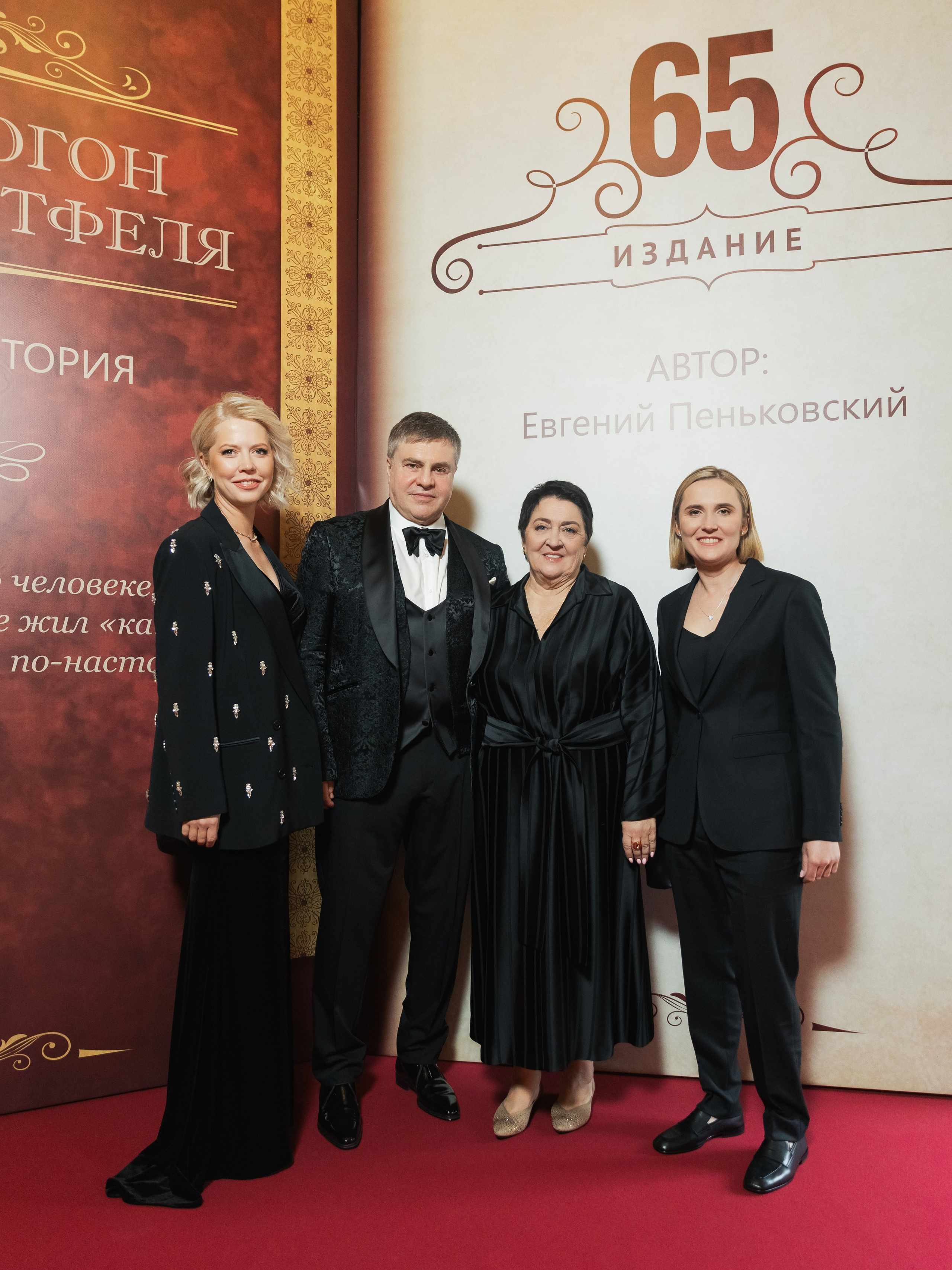 «От погон до портфеля» моя история. NesterovaMaria.ru