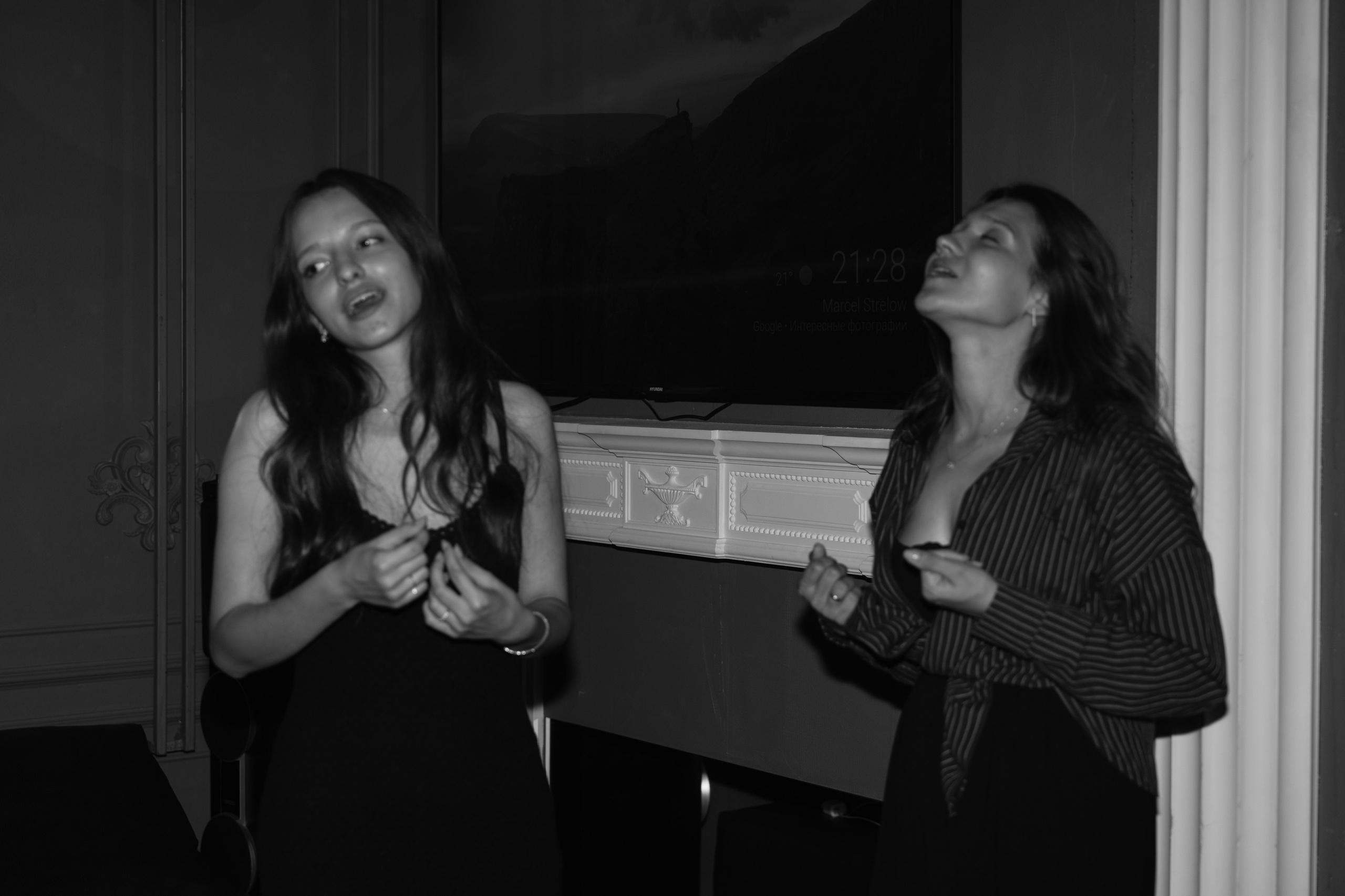 Happy Birthday, Ilya!. Главная