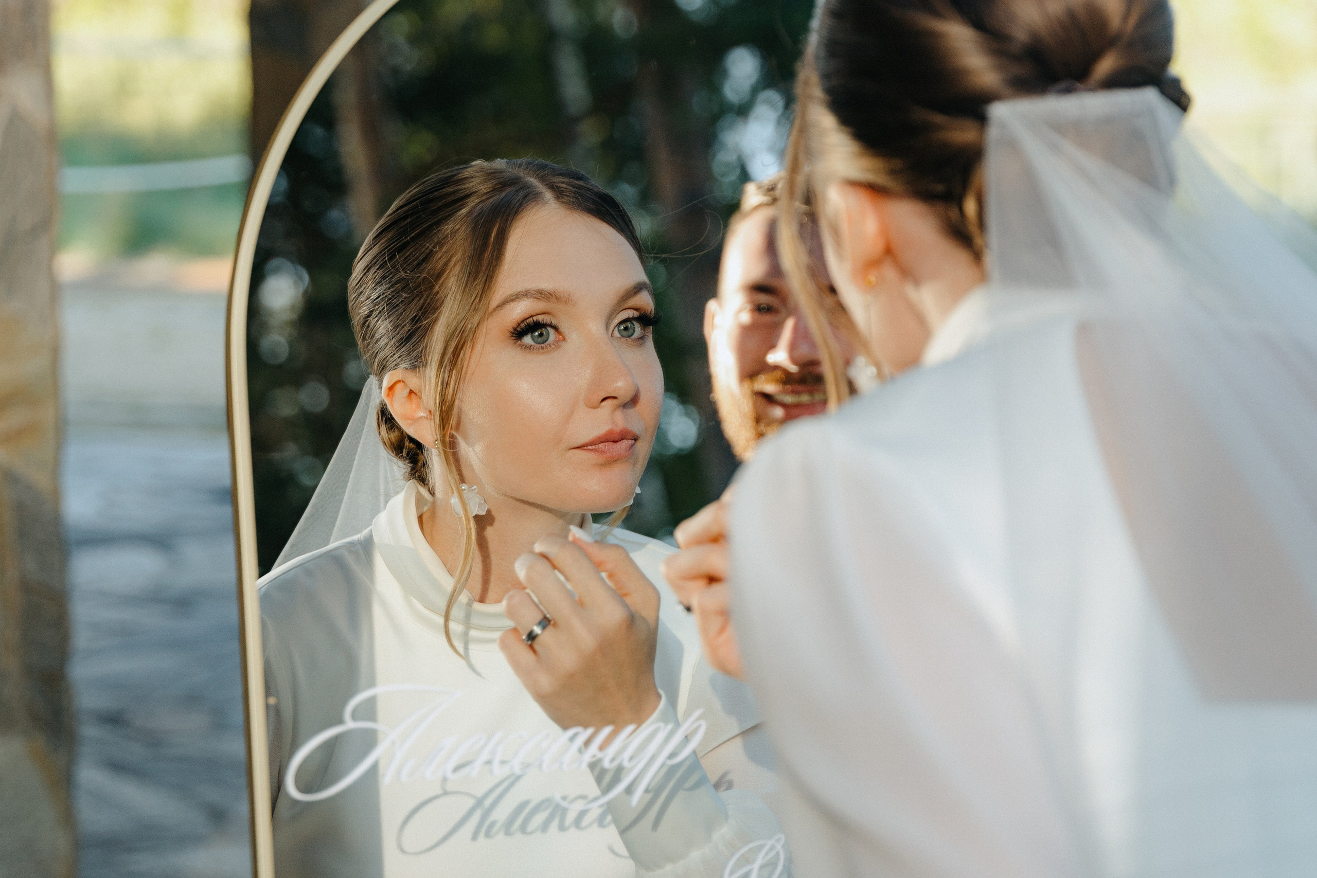 A & E. Свадебный и портретный фотограф в Тюмени Женя Черемнова