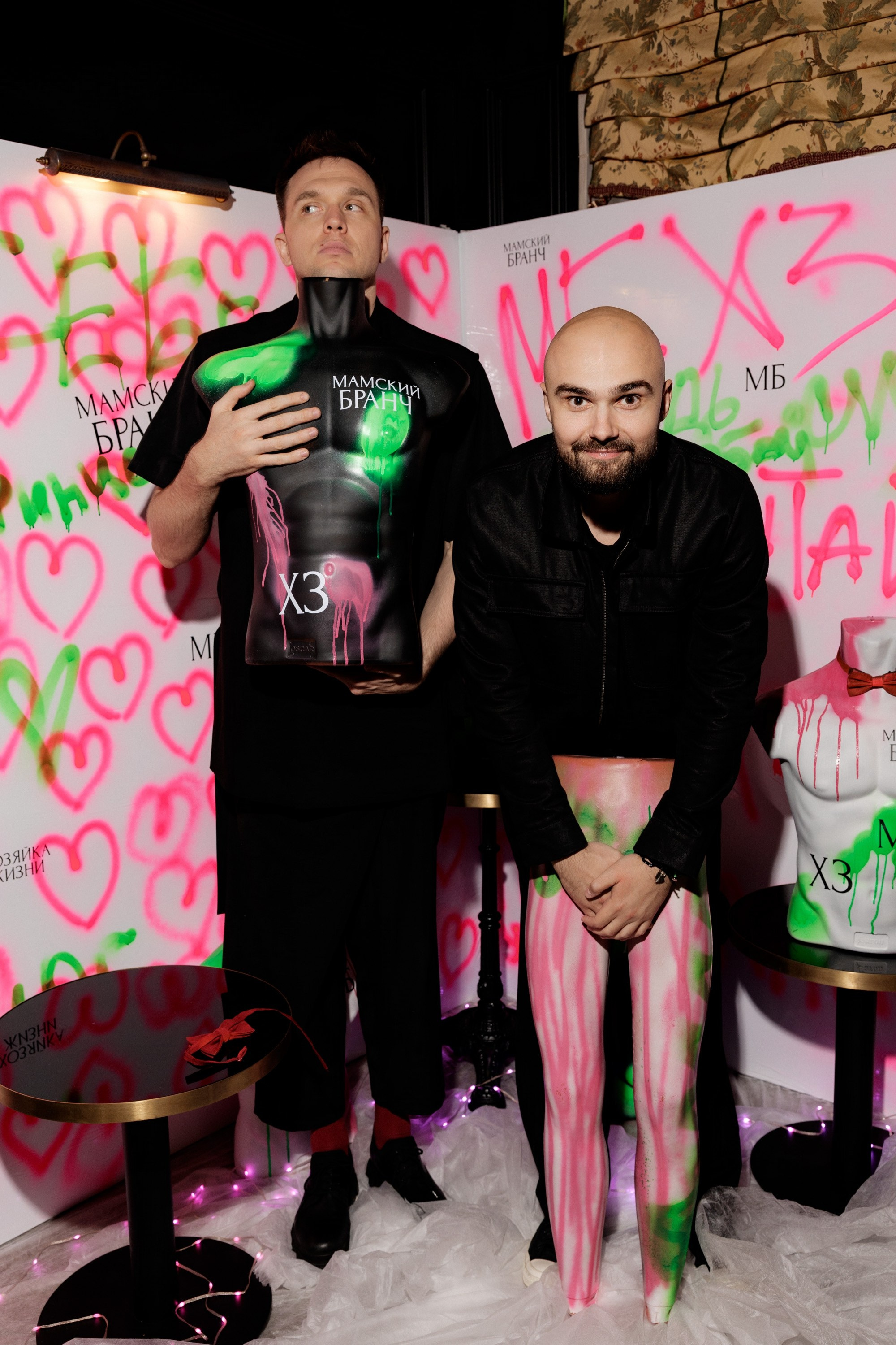 Фотогалерея. Ведущий Москва Мацак Стас