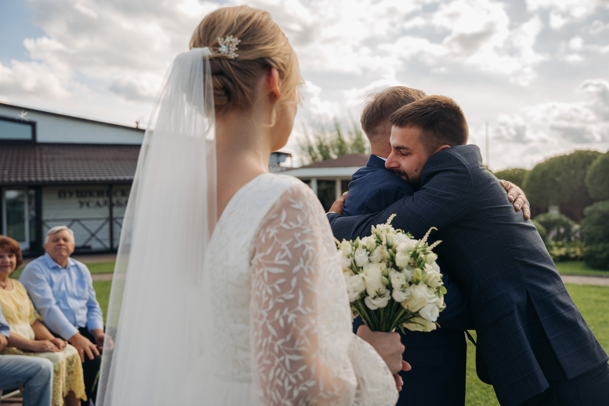 Irina & Boris (выездная регистрация и банкет). Свадебный фотограф в Санкт-Петербурге Якутович Екатерина