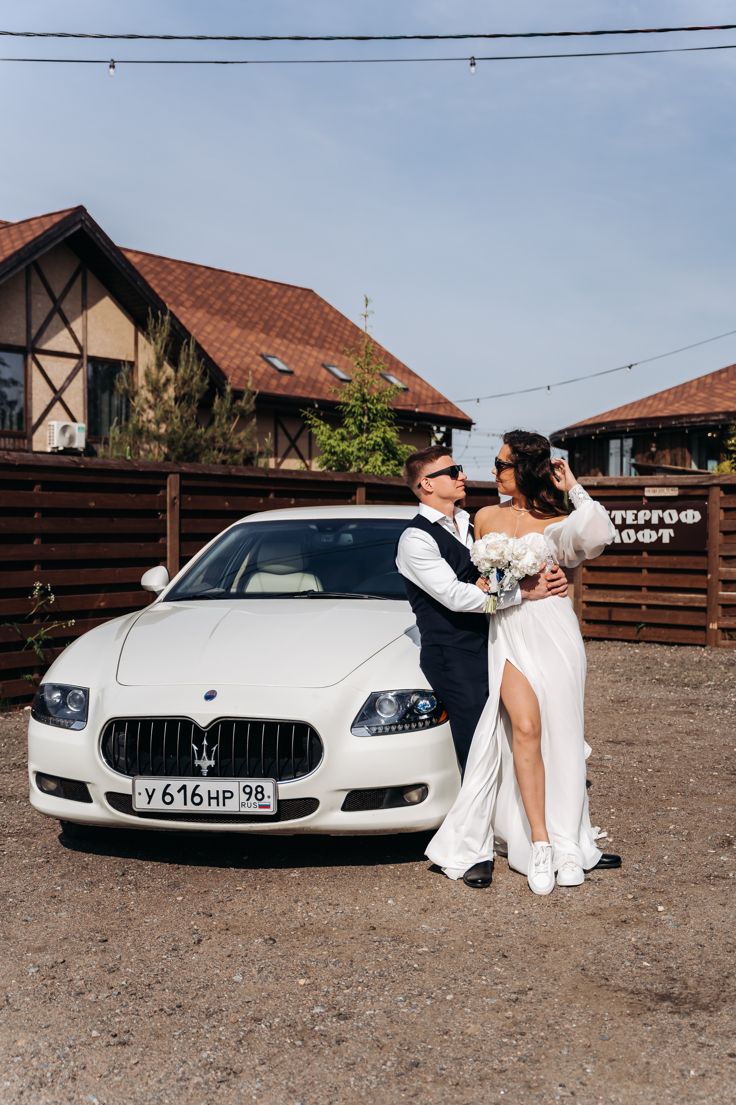 Liza&Roma (крутые ребята). Свадебный фотограф в Санкт-Петербурге Якутович Екатерина