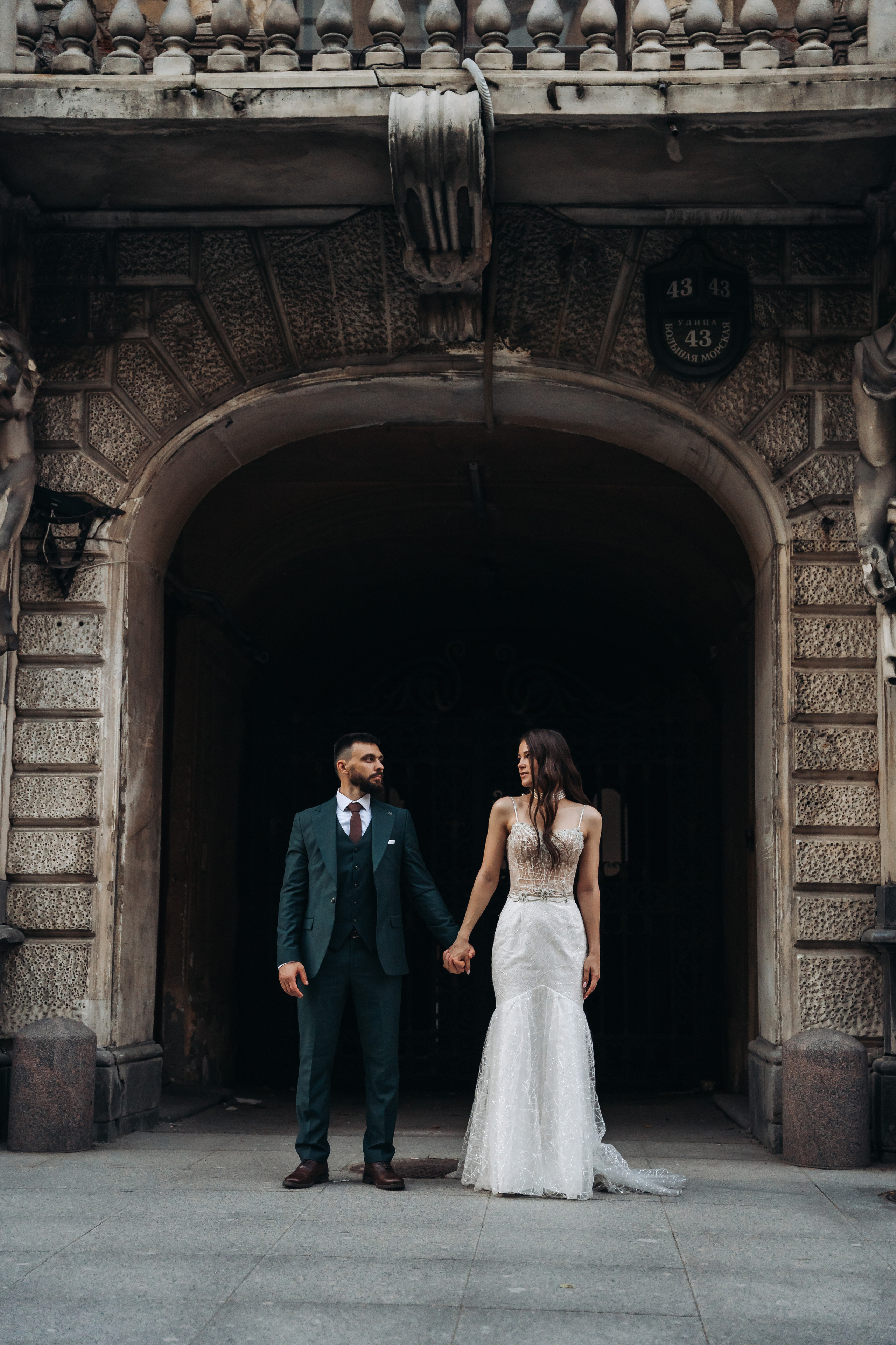 Yana&Aleksandr. Свадебный фотограф в Санкт-Петербурге Якутович Екатерина